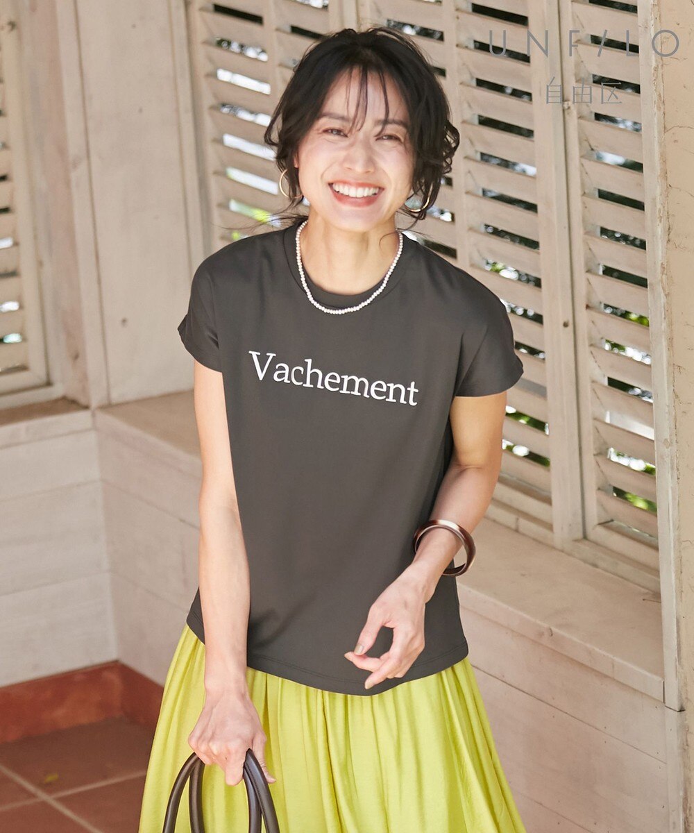 【オンワード】 UNFILO L>トップス 【UNFILO/撥水・汗シミ防止】大人のロゴ刺繍フレンチスリーブTシャツ ベージュ 44 レディース 【送料無料】