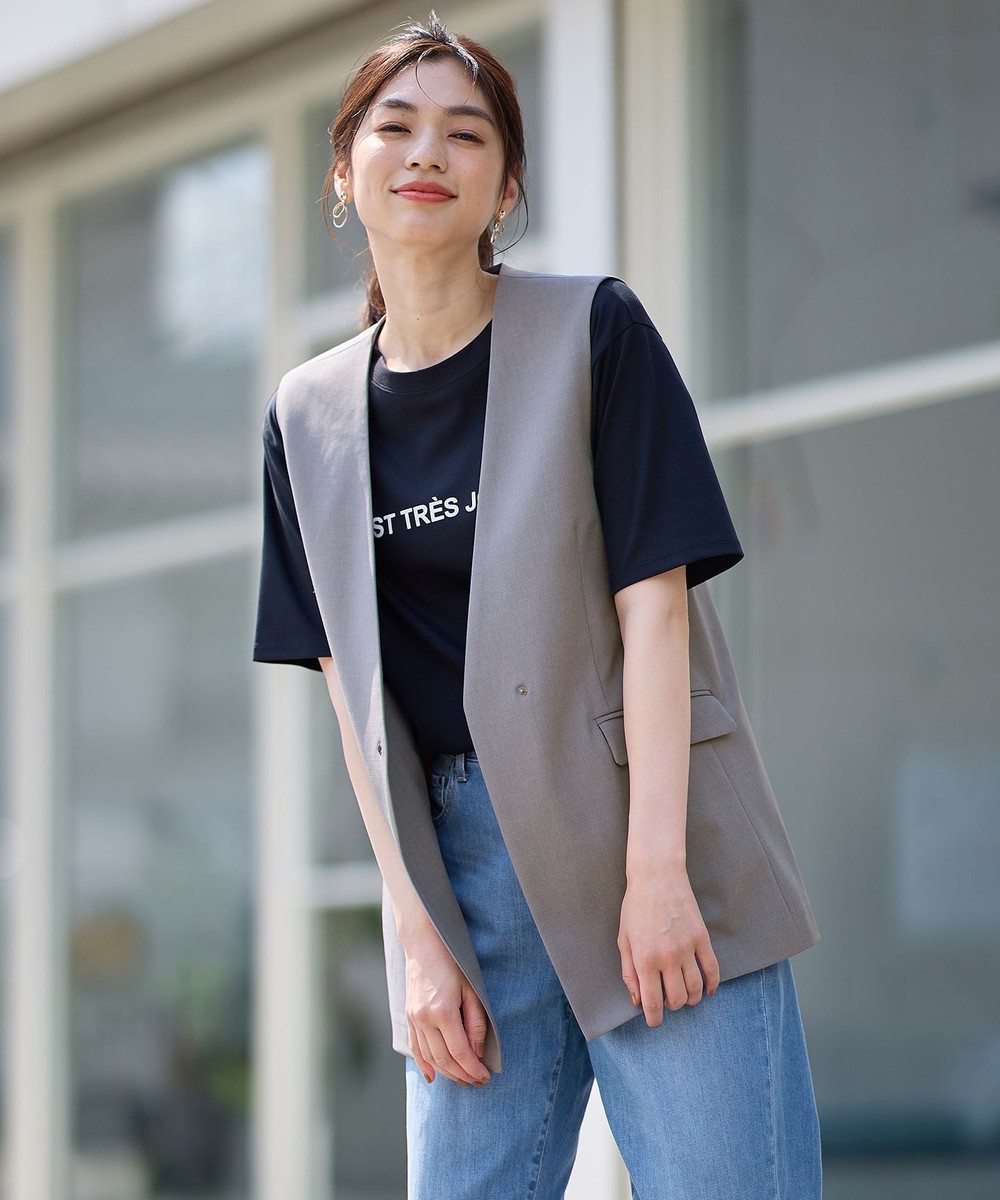 【オンワード】 ANY>トップス 【セットアップ可能/UVケア/接触冷感/ストレッチ】イージーケアジレ グレー F レディース 【オンワード】 ANY>トップス 【セットアップ可能/UVケア/接触冷感/ストレッチ】イージーケアジレ グレー F レディース