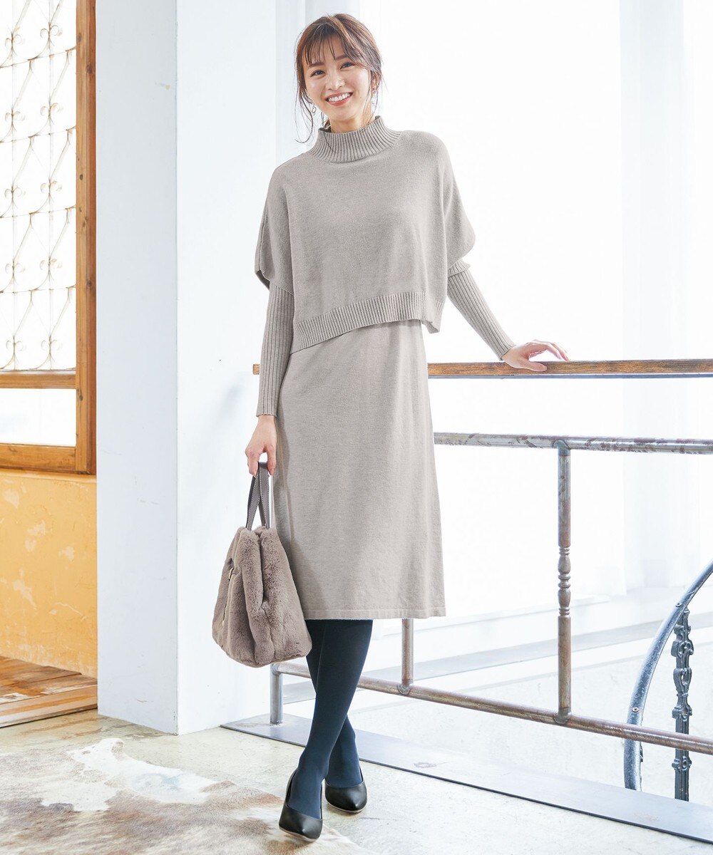 【オンワード】 any SiS>ワンピース 【2SET】レイヤード ニットワンピ セット ライトグレー 2 レディース 【送料無料】