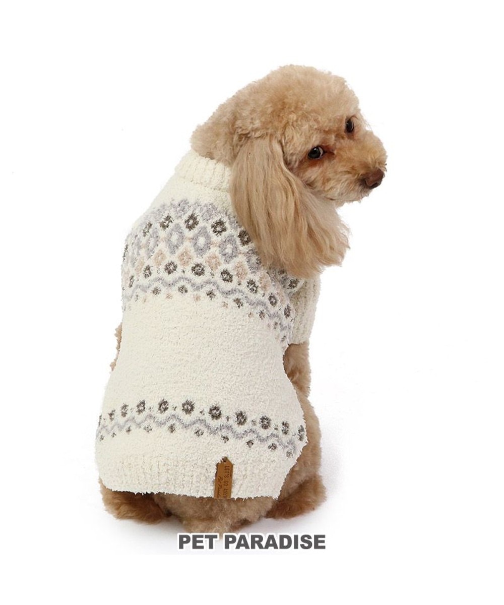 PET PARADISE>ペットグッズ ペットパラダイス ニット ノルディク柄 《ホワイト》 小型犬 ホワイト ３Ｓ