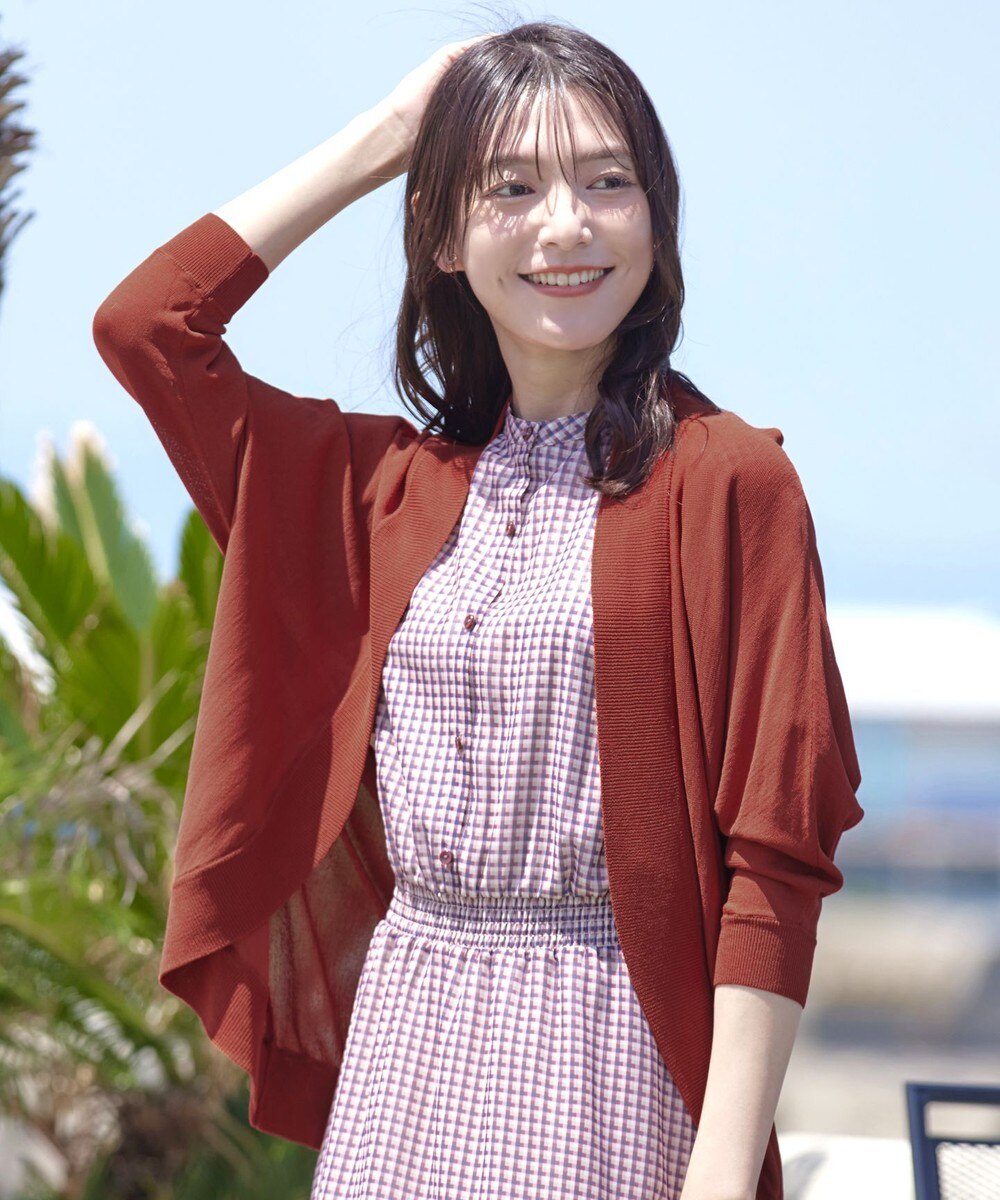 ドルマンニットカーディガン