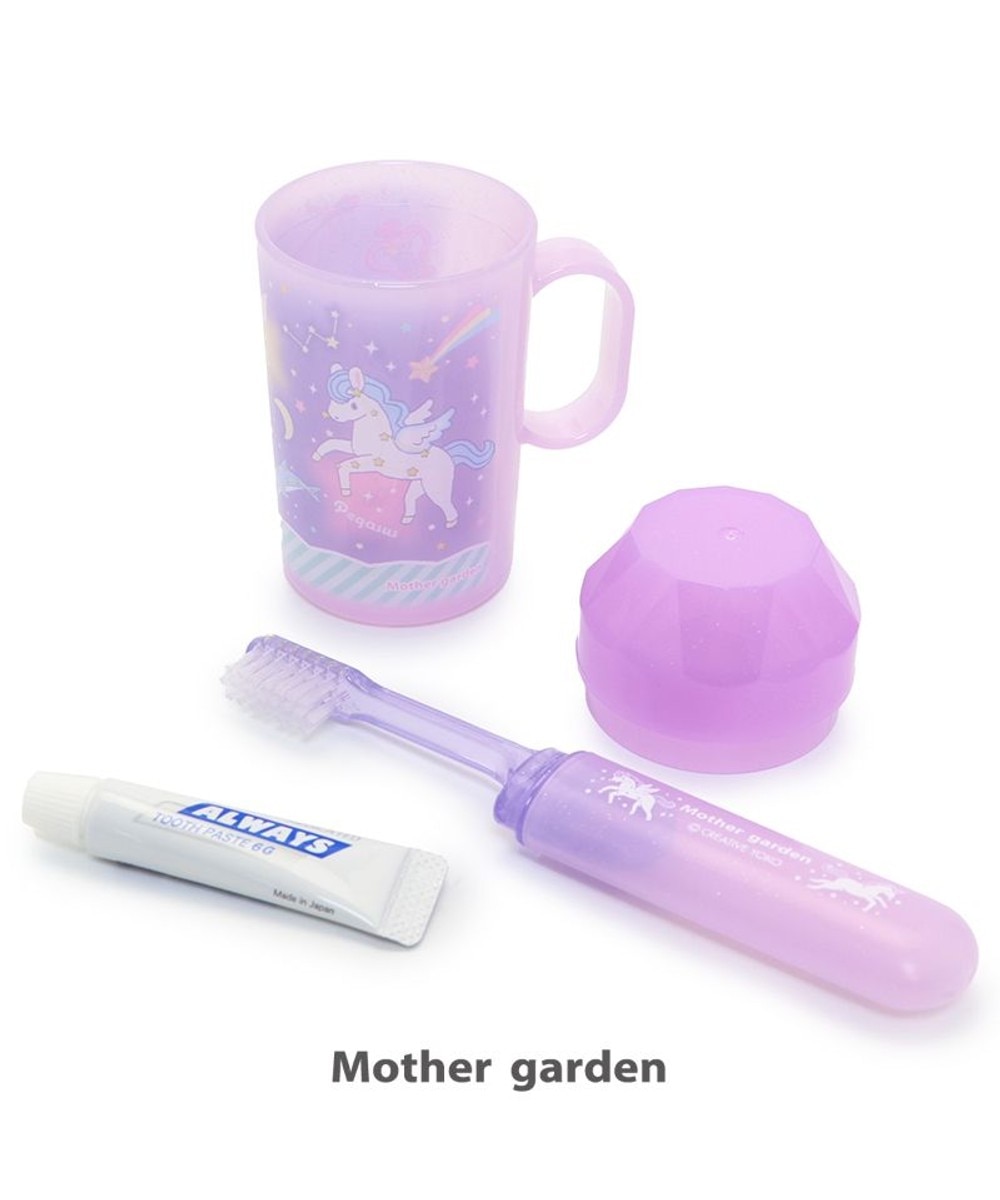 【オンワード】 Mother garden>コスメ/香水 マザーガーデン ユニコーン 歯ブラシセット - - キッズ