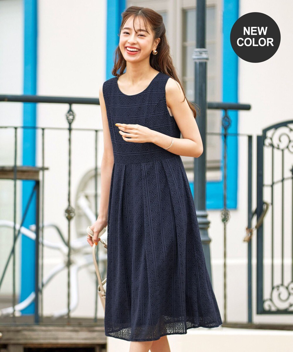 【新色追加・洗える】大人上品な総レースワンピース