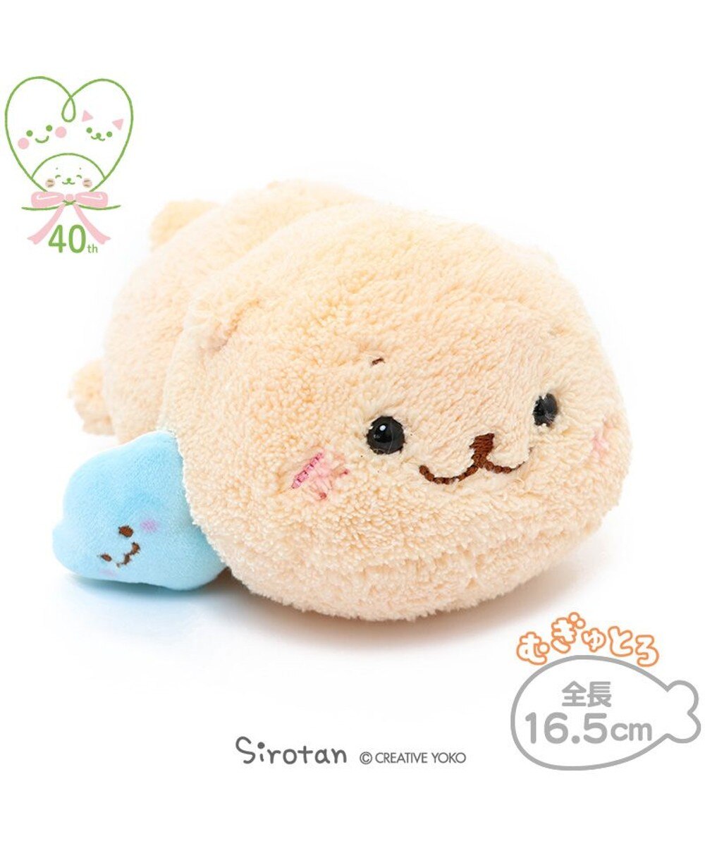 アザラシ ぬいぐるみの人気商品 通販 価格比較 価格 Com