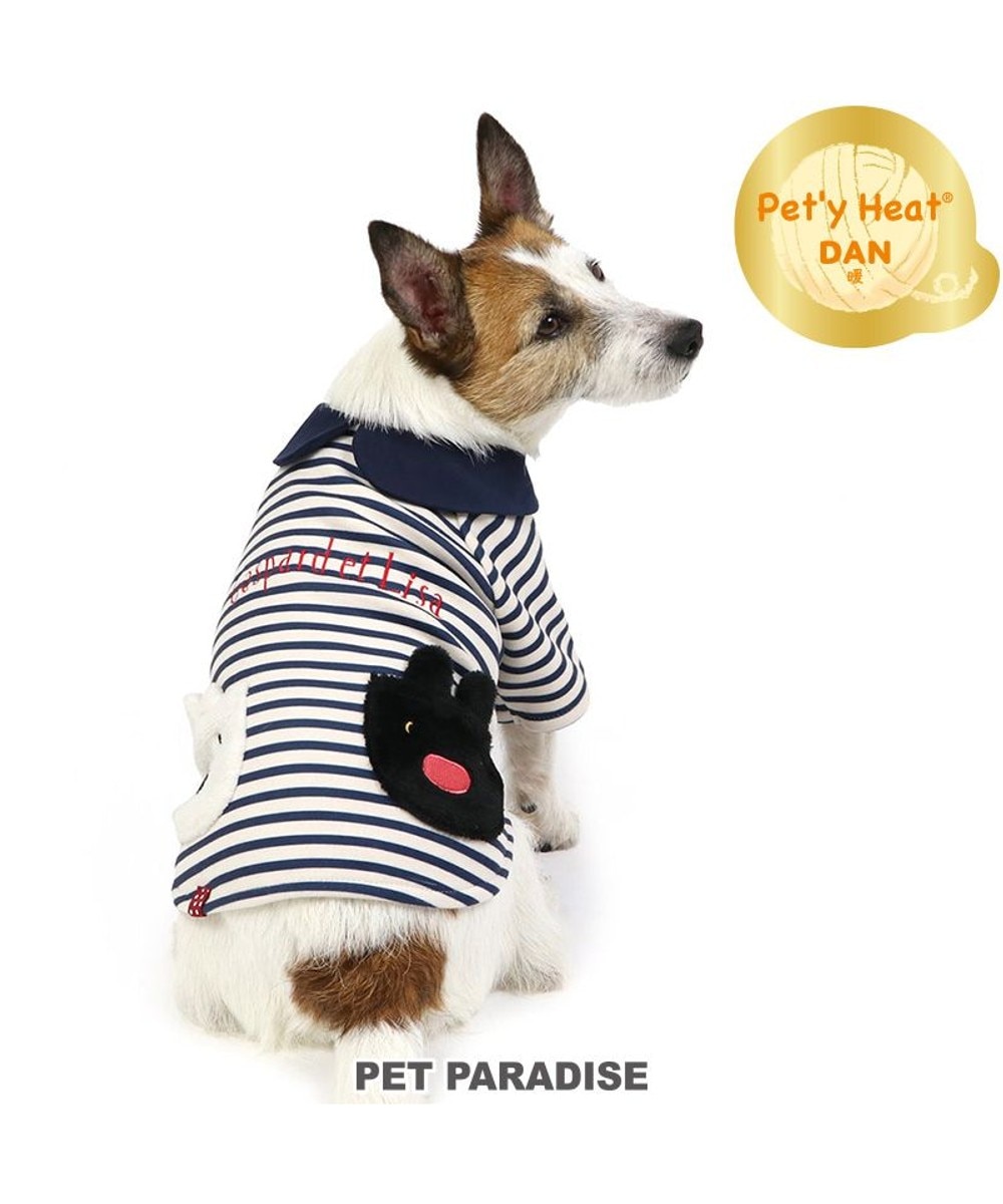 ＜オンワード＞PET PARADISE>ペットグッズ リサとガスパール ペティヒートDAN Tシャツ 《ボーダー 縞柄》小型犬 ボーダー 縞柄 ３Ｓ
