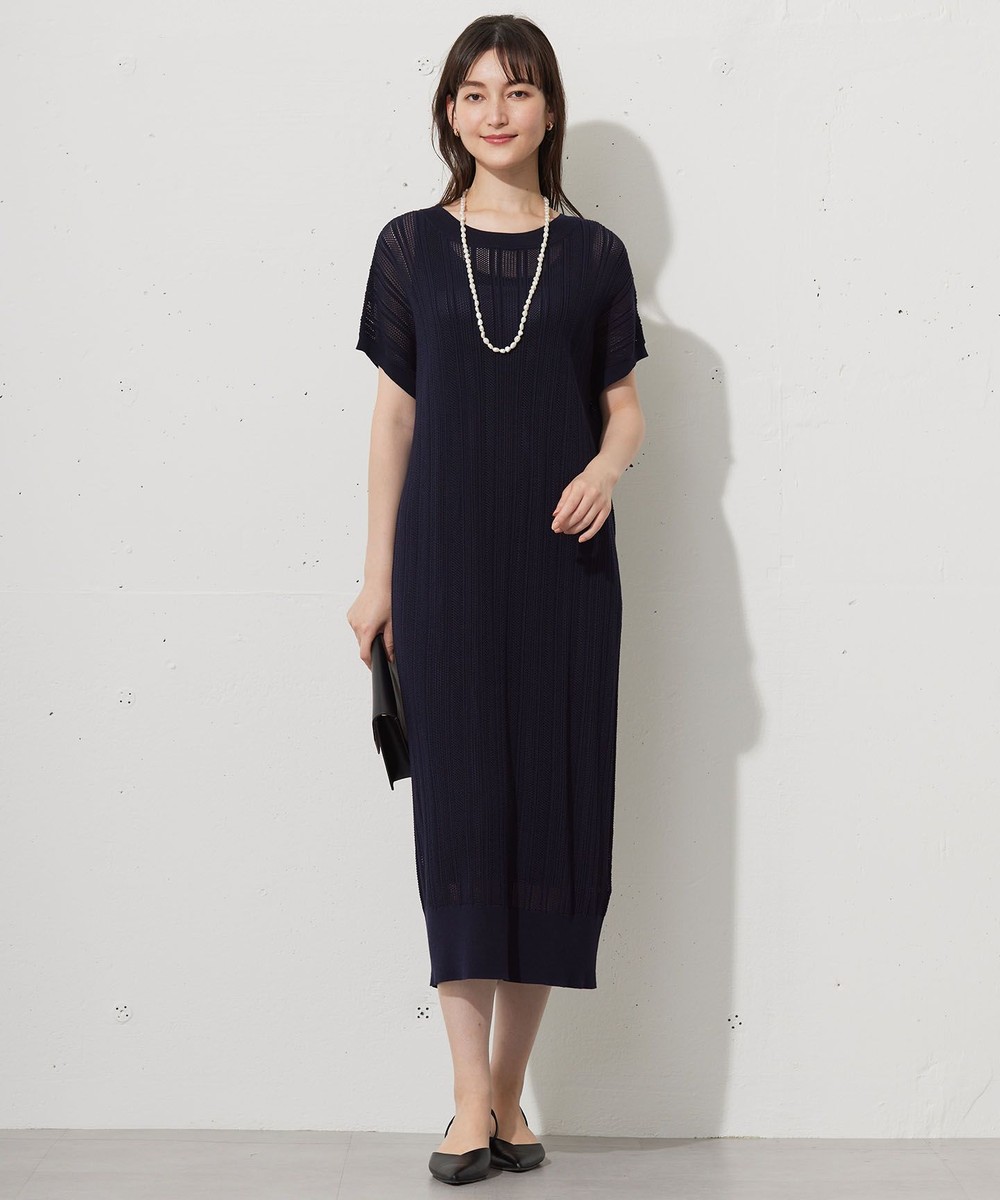 【オンワード】 自由区 S(小さいサイズ)>ワンピース 【ワコールコラボ】【カタログ掲載・洗える】レーシーニット ドレス ネイビー 32 レディース 【オンワード】 自由区 S(小さいサイズ)>ワンピース 【ワコールコラボ】【カタログ掲載・洗える】レーシーニット ドレス ネイビー 32 レディース