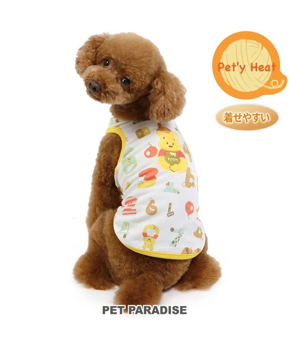 【オンワード】 PET PARADISE>ペットグッズ ディズニー くまのプーさん ペティヒート タンクトップ 数字柄 小型犬 黄 ３Ｓ