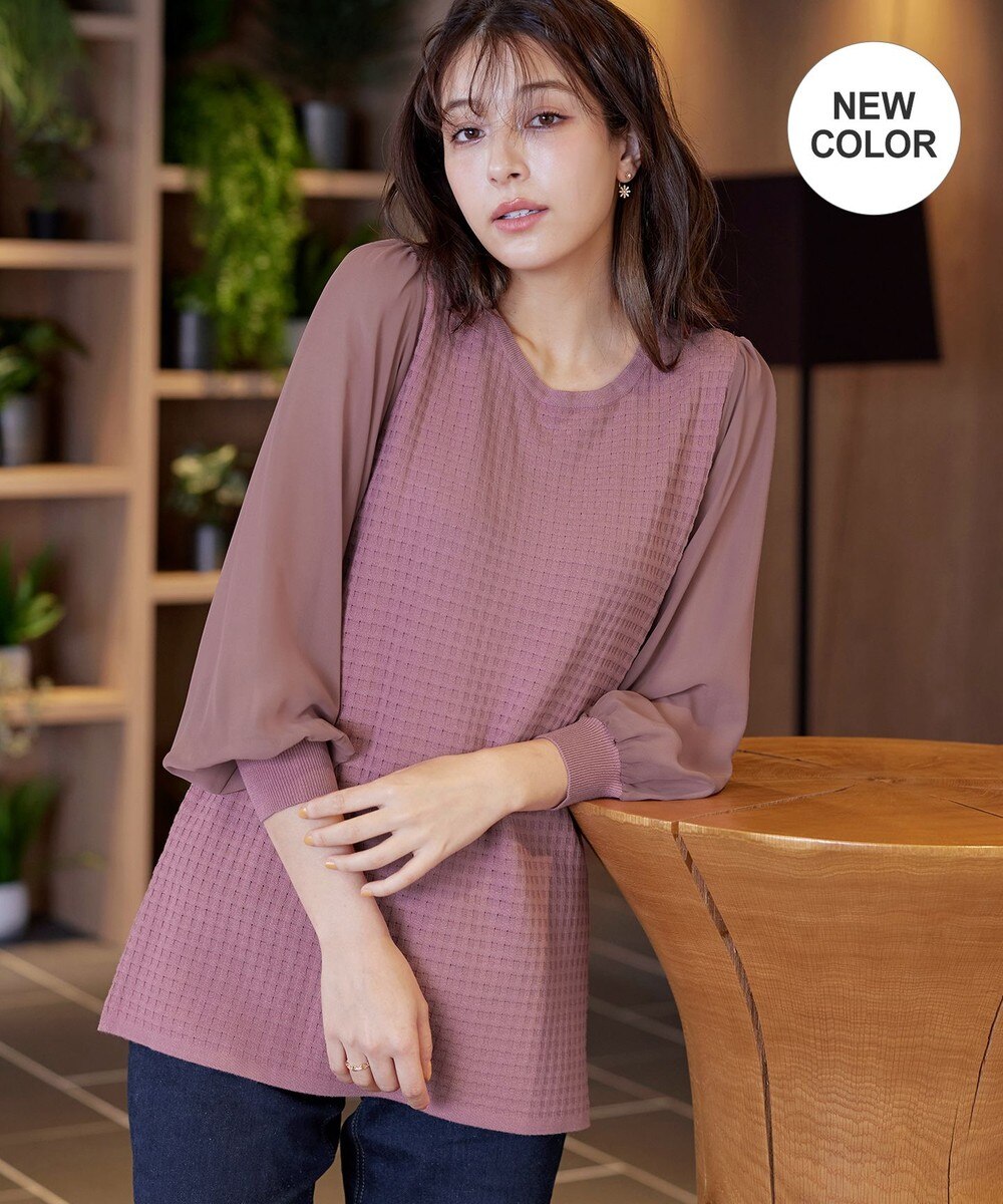 【新色追加・洗える】シアーチェック柄ニットチュニック