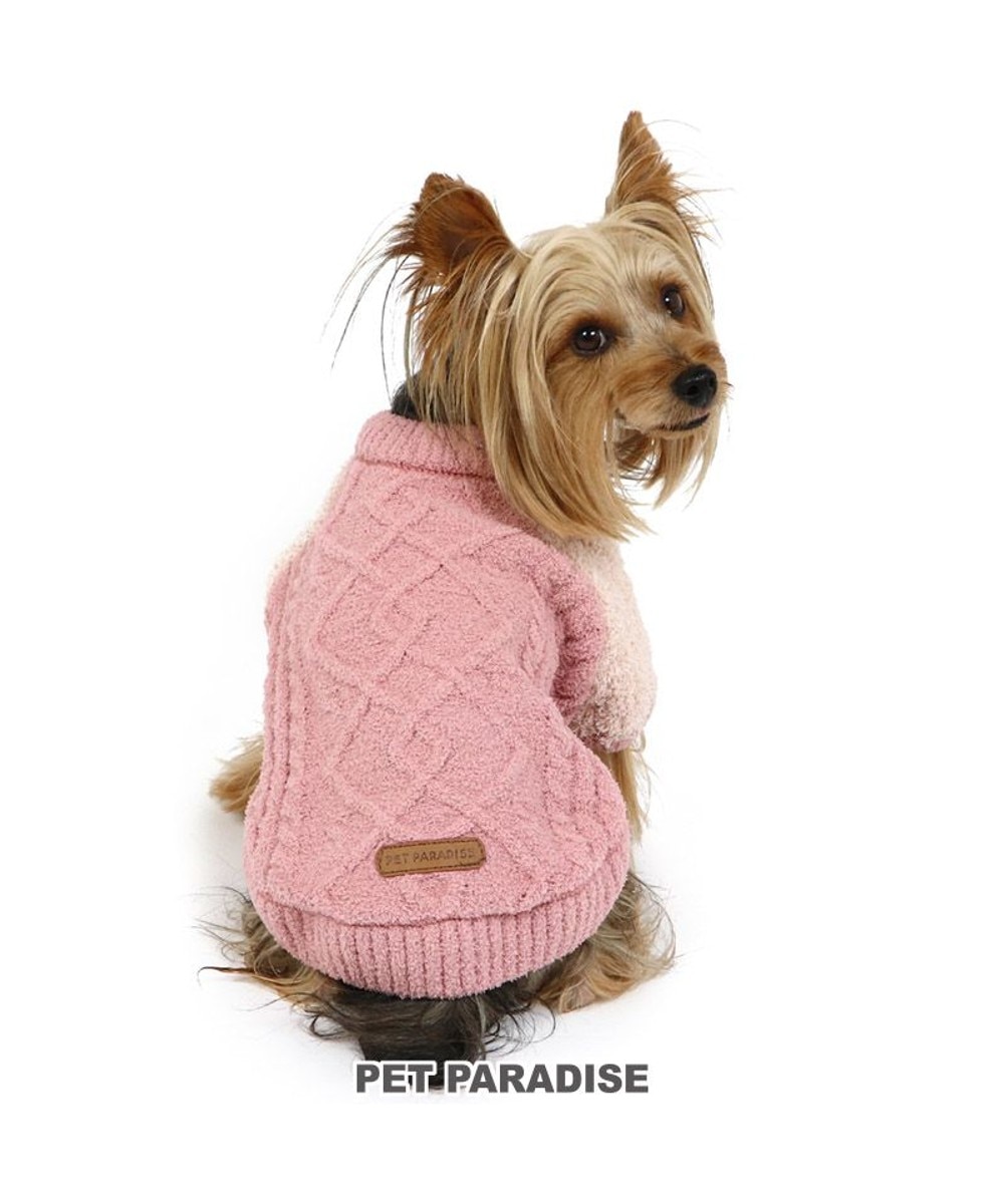 PET PARADISE>ペットグッズ ペットパラダイス アラン編みニット 《ピンク》 小型犬 ピンク Ｓ