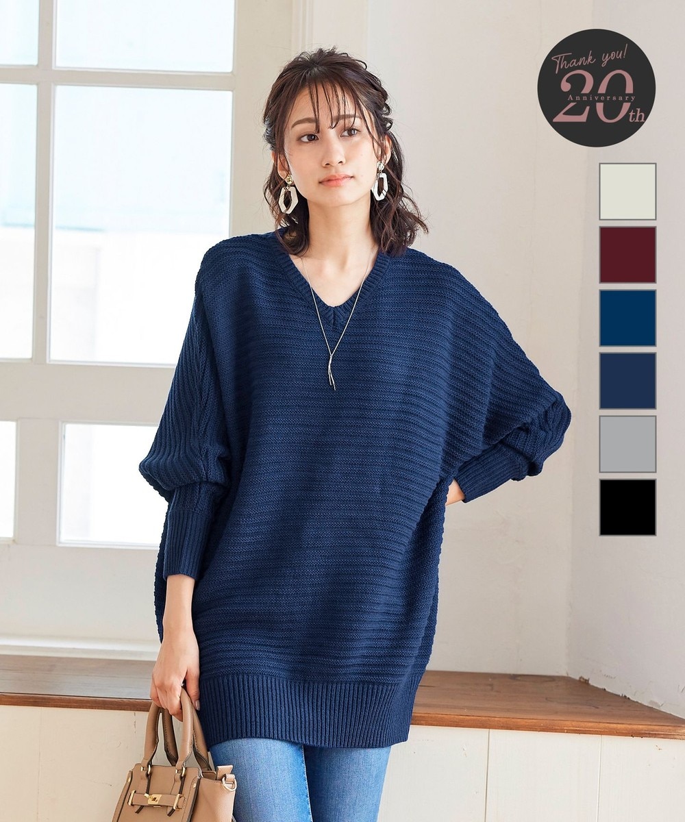 【オンワード】 Tiaclasse>ワンピース 【20周年記念】【洗える】大人可愛いドルマンニットチュニック グレー F(M) レディース 【送料無料】