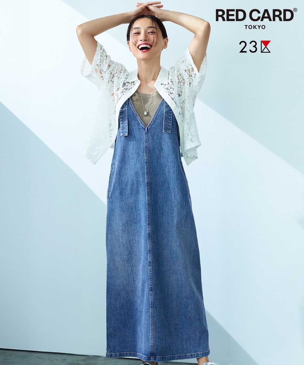 【オンワード】 23区>ワンピース 【RED CARD TOKYO×23区】デニム サロペット ワンピース ライトブルー 38 レディース 【オンワード】 23区>ワンピース 【RED CARD TOKYO×23区】デニム サロペット ワンピース ライトブルー 38 レディース