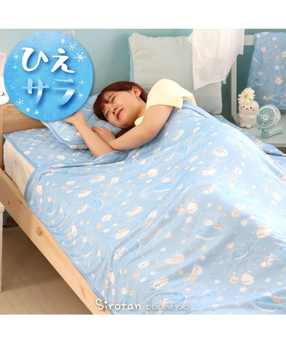 星 ブランケットの人気商品 通販 価格比較 価格 Com
