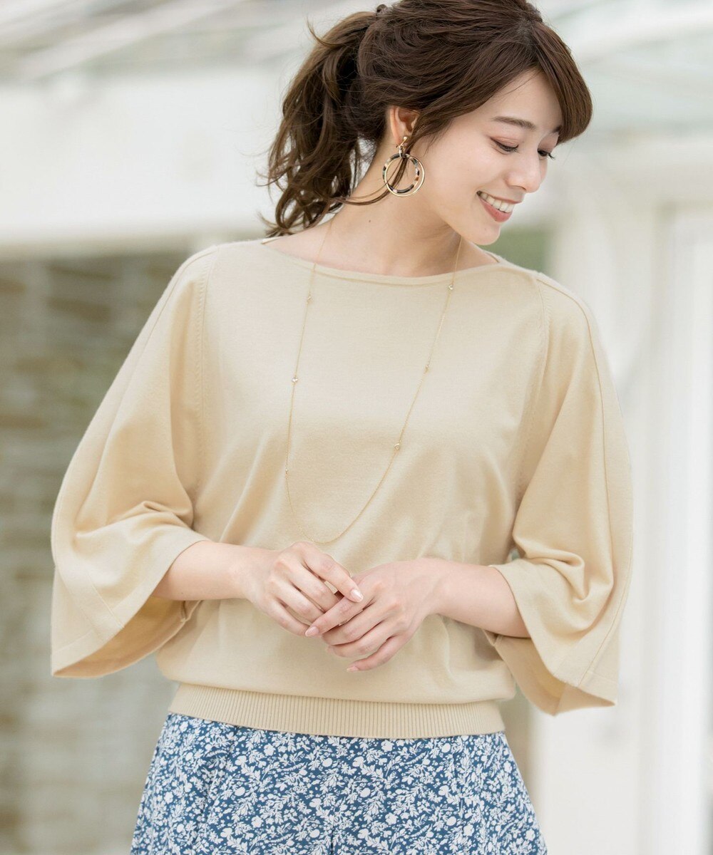 【オンワード】 Tiaclasse>トップス 【洗える】小顔効果も叶うフレアドルマンニットトップス ベージュ L レディース 【送料無料】