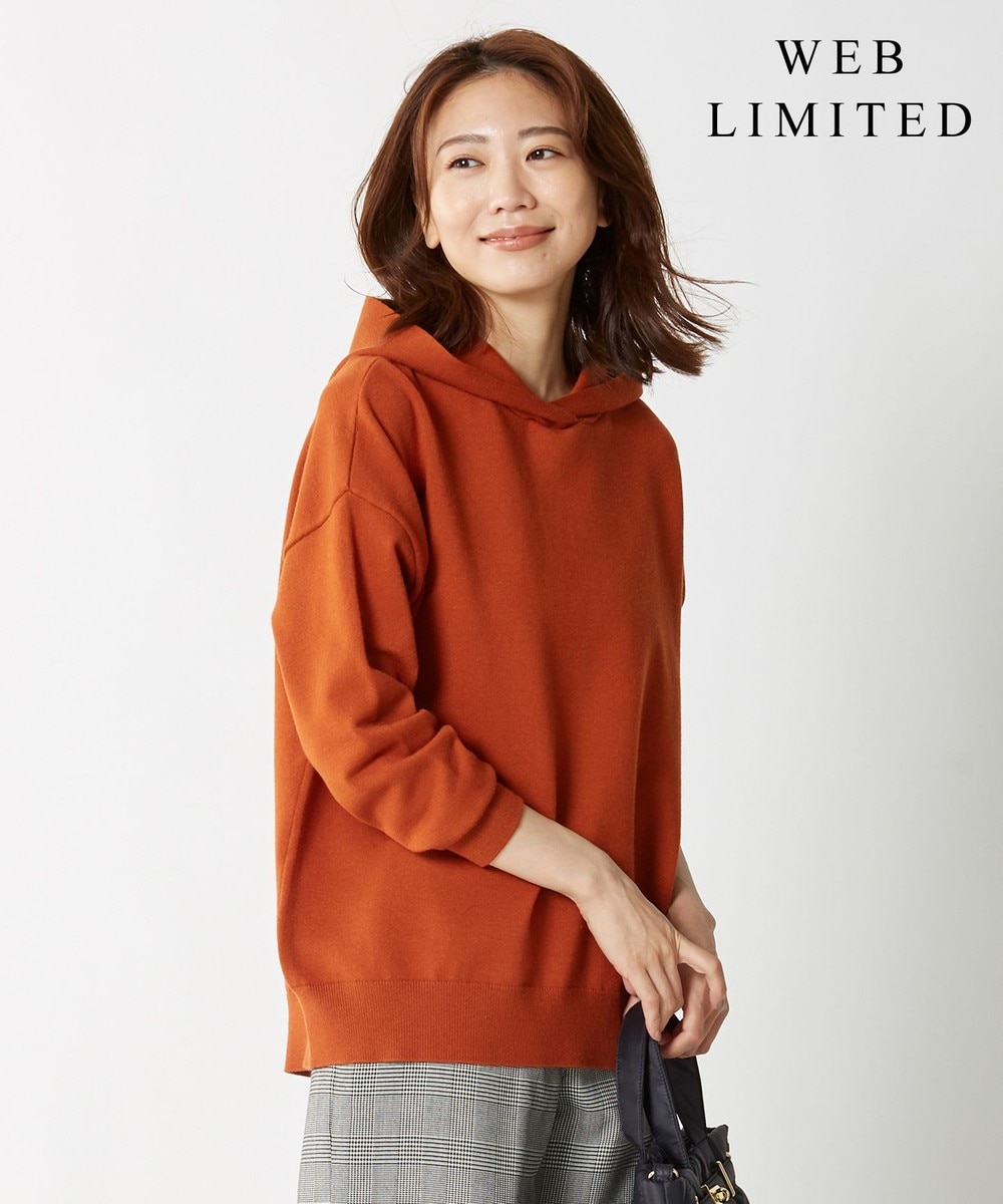 【オンワード】 J.PRESS LADIES L>トップス 【WEB限定カラーあり・洗える】KATE WOOL フード パーカー オレンジ T13 レディース 【送料無料】