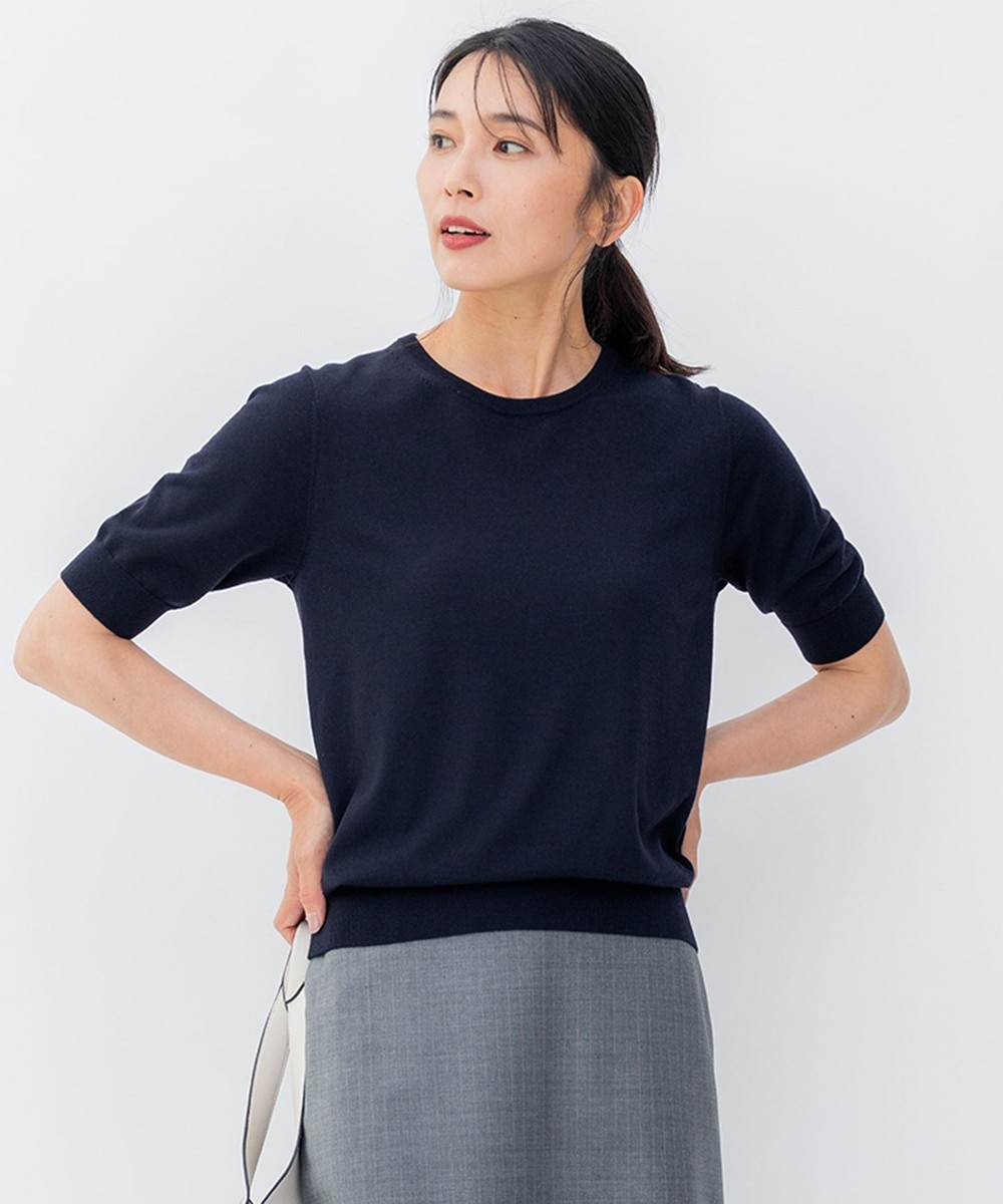 【オンワード】 23区 S(小さいサイズ)>トップス 【洗える/アンサンブル対応】サステナブルウール 半袖 ニット ネイビー 32 レディース 【オンワード】 23区 S(小さいサイズ)>トップス 【洗える/アンサンブル対応】サステナブルウール 半袖 ニット ネイビー 32 レディース