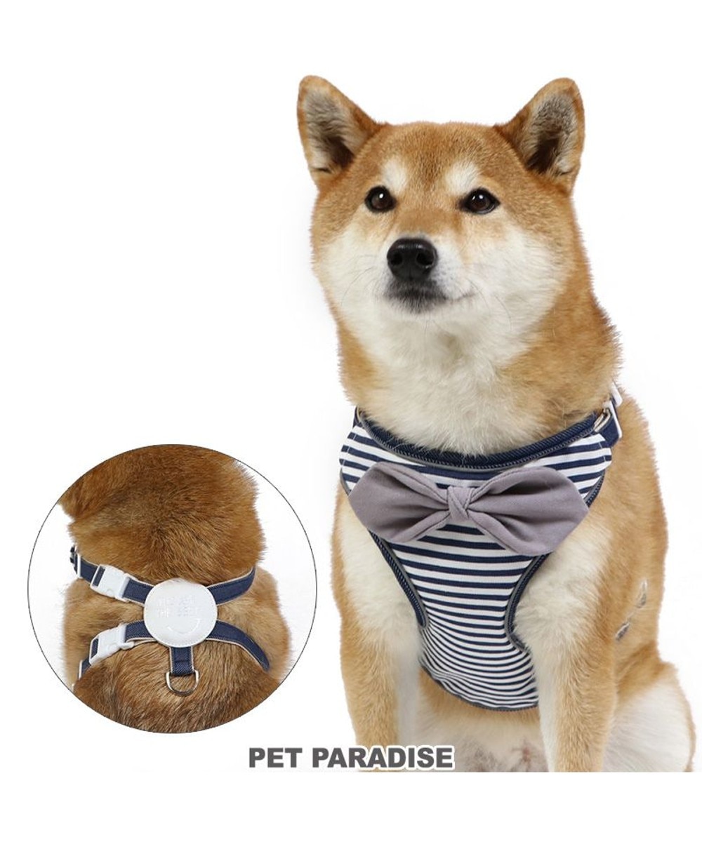 PET PARADISE>ペットグッズ 犬 ハーネス ボーダー 【ＳＭ】 紺（ネイビー・インディゴ） ＳＭ