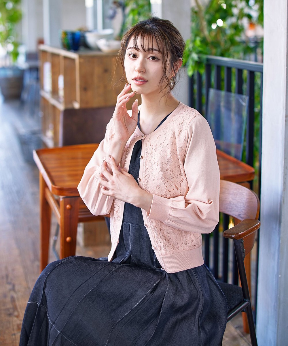 【洗える】7分袖前身レースカーディガン