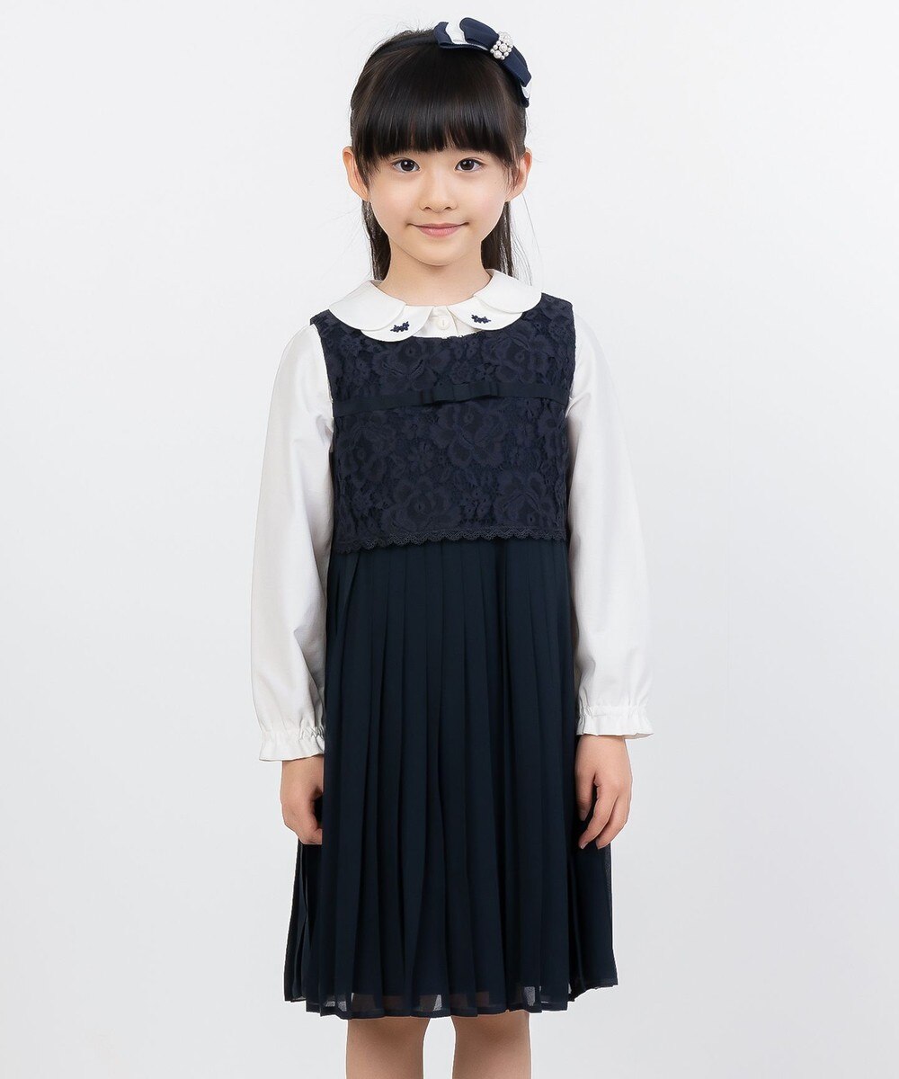 コンビ ワンピース ベビー キッズの人気商品 通販 価格比較 価格 Com コンビ ワンピース ベビー キッズの人気商品 通販 価格比較 価格 Com