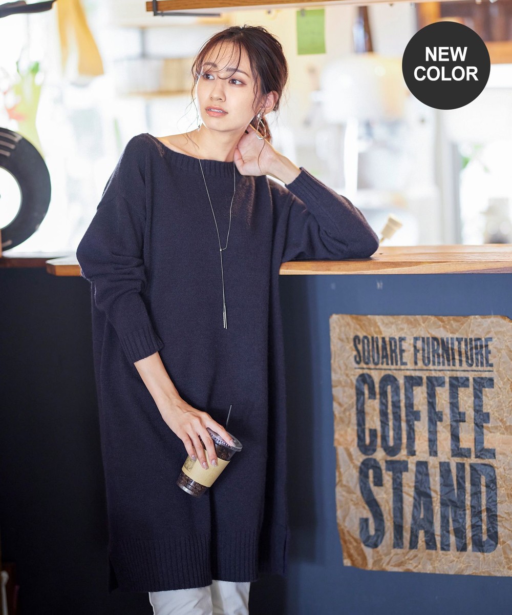 【オンワード】 Tiaclasse>ワンピース 【洗える】体型カバーも叶う、ボートネックニットチュニック ベージュ L レディース 【送料無料】