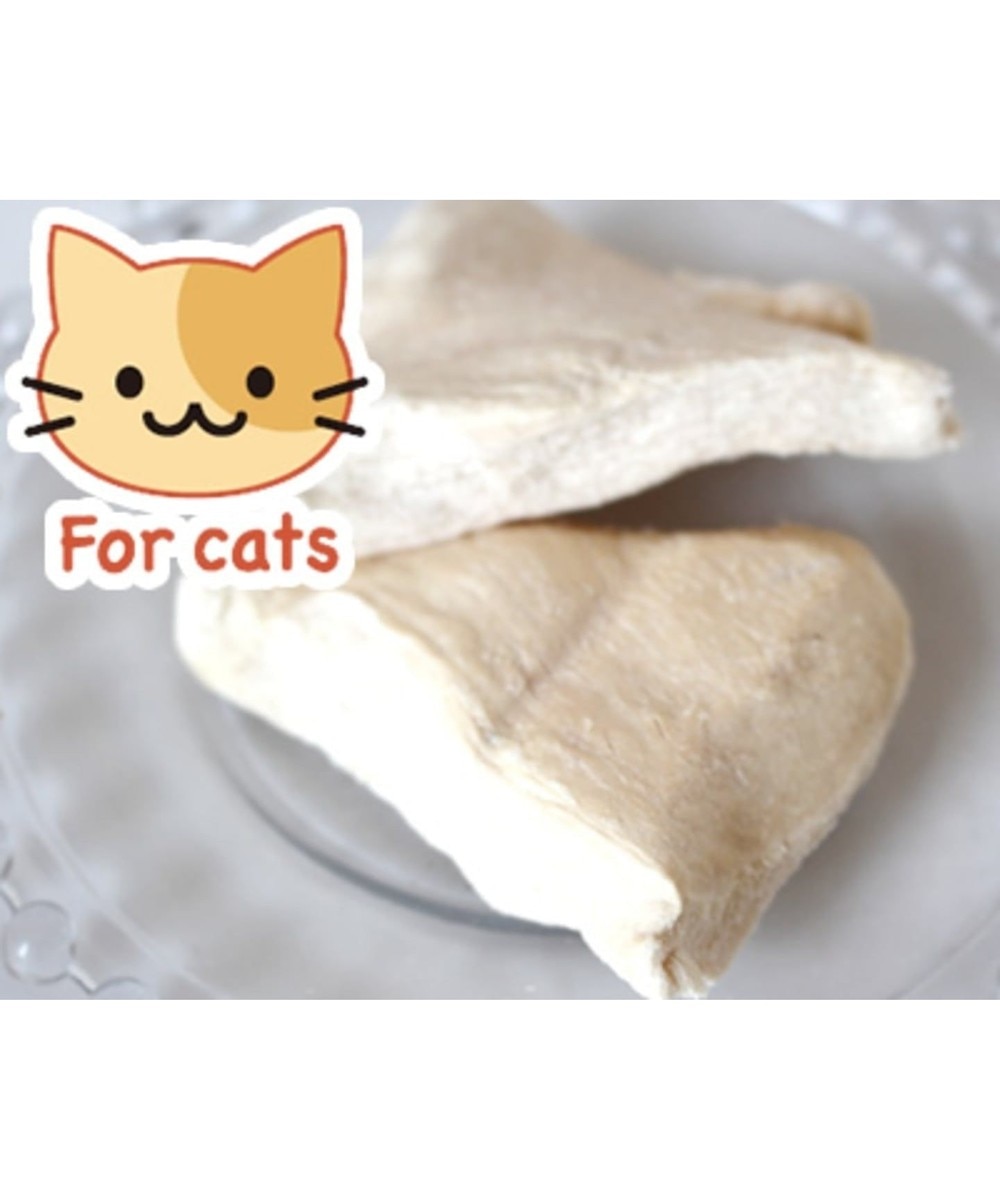 【オンワード】 PET PARADISE>ペットグッズ ペットパラダイス 猫用おやつ フリーズドライ 鶏むね肉 - -