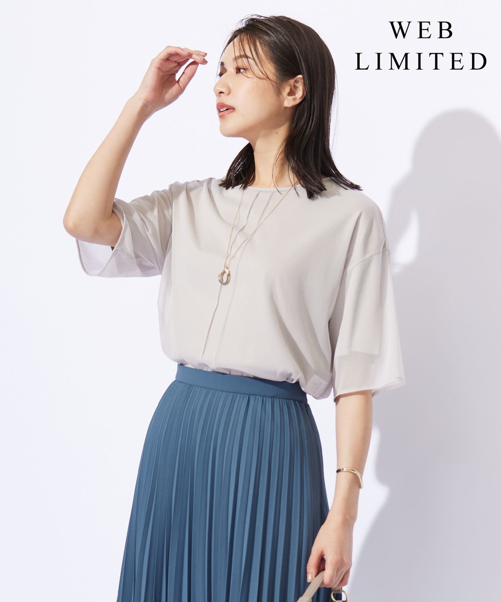 【オンワード】 J.PRESS LADIES L（大きいサイズ）>トップス 【WEB限定】シアーレイヤード ツイン カットソー 【WEB限定】グレージュ T13 レディース