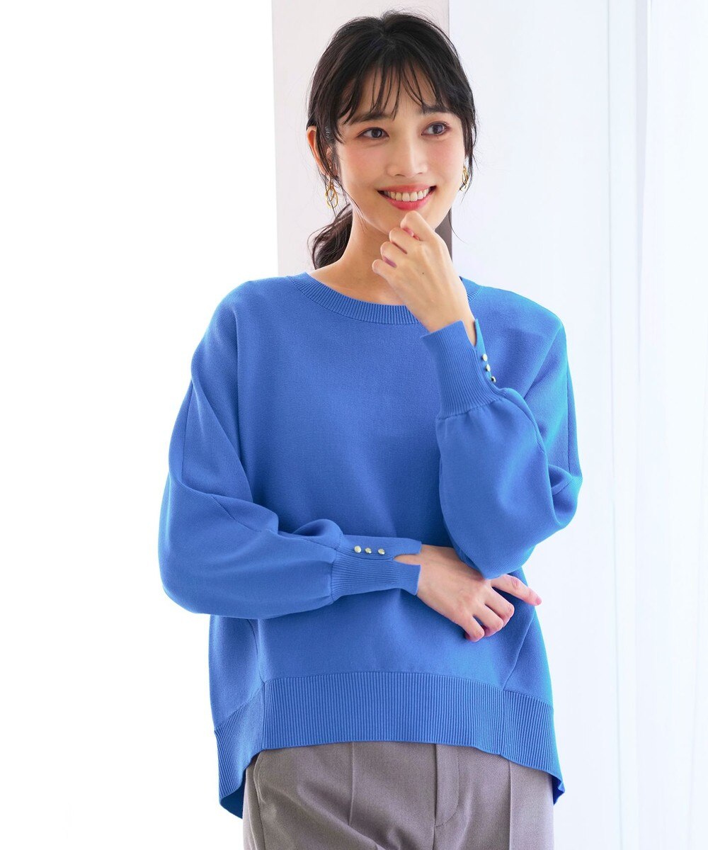 画像のaltを設定してください