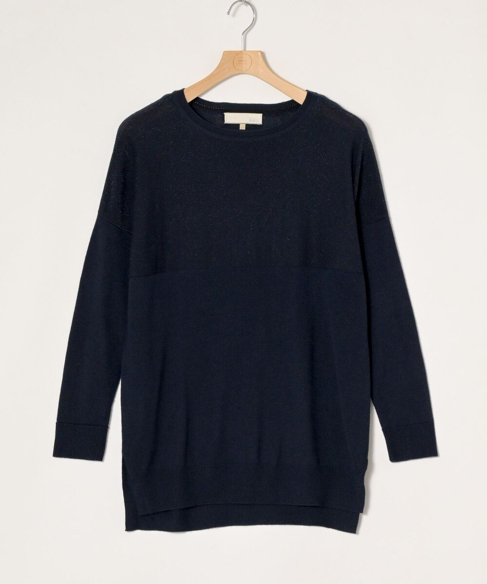 23区】カットソー春夏 / ONWARD Reuse Park | ファッション通販 【公式