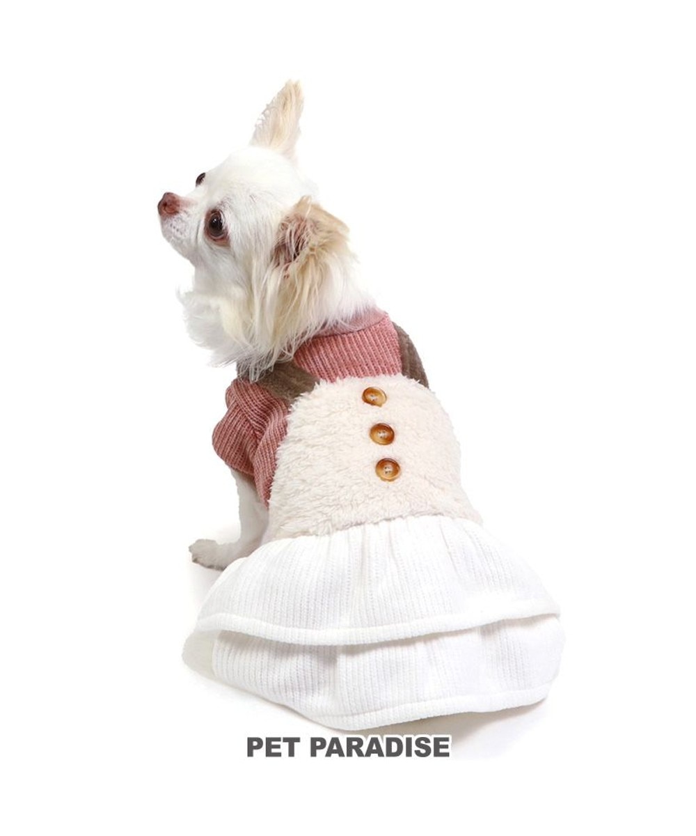PET PARADISE>ペットグッズ ペットパラダイス ボア スカートつなぎ 小型犬 赤 ４Ｓ