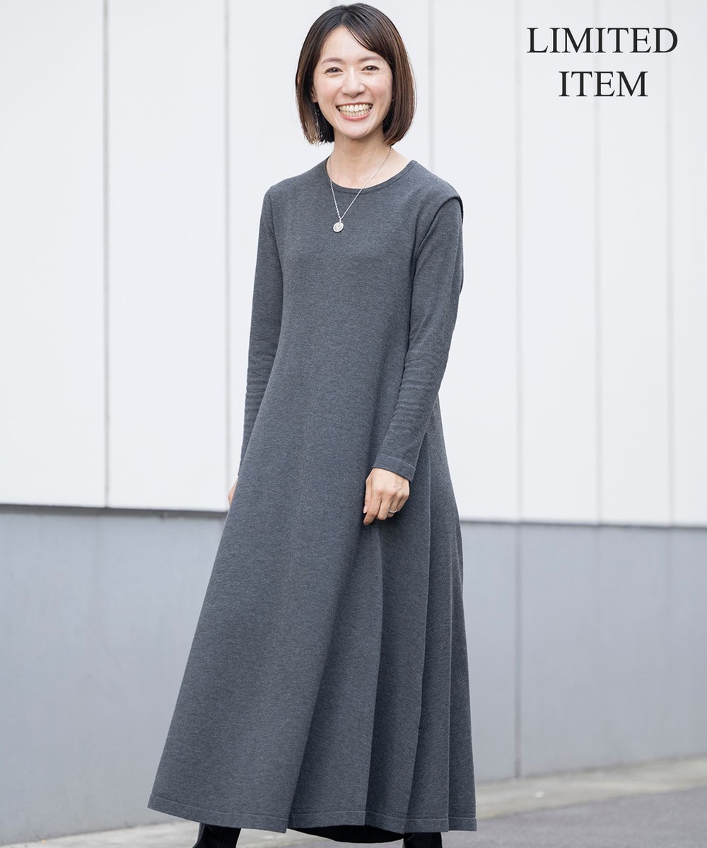 【オンワード】 23区 S(小さいサイズ)>ワンピース 【Sサイズ限定】ヴィスコースストレッチ フレアワンピース グレー 32 レディース 【オンワード】 23区 S(小さいサイズ)>ワンピース 【Sサイズ限定】ヴィスコースストレッチ フレアワンピース グレー 32 レディース