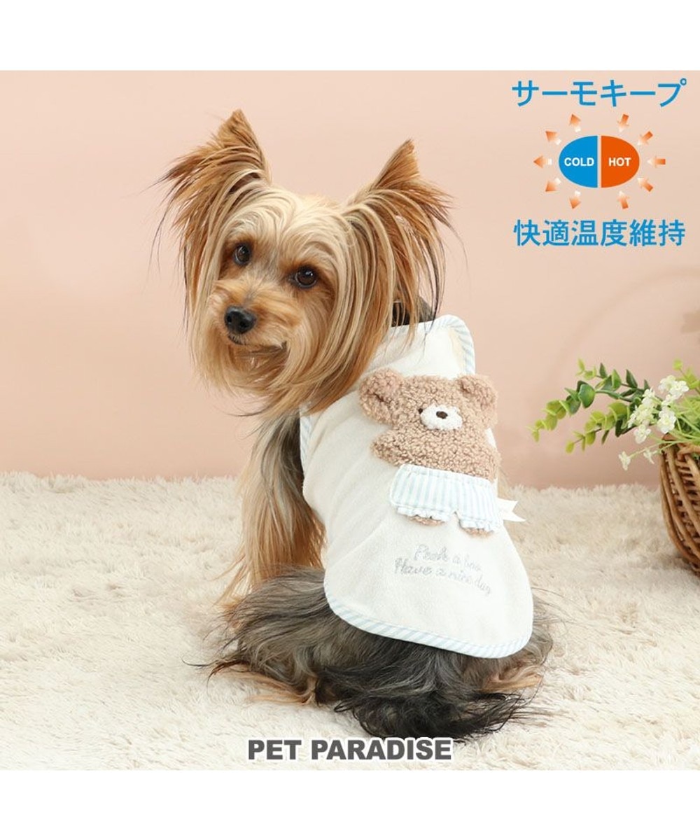 PET PARADISE>ペットグッズ 犬の服 犬 タンクトップ 【小型犬】 くま パンツ サーモキープ 白~オフホワイト ５Ｓ(パピー）
