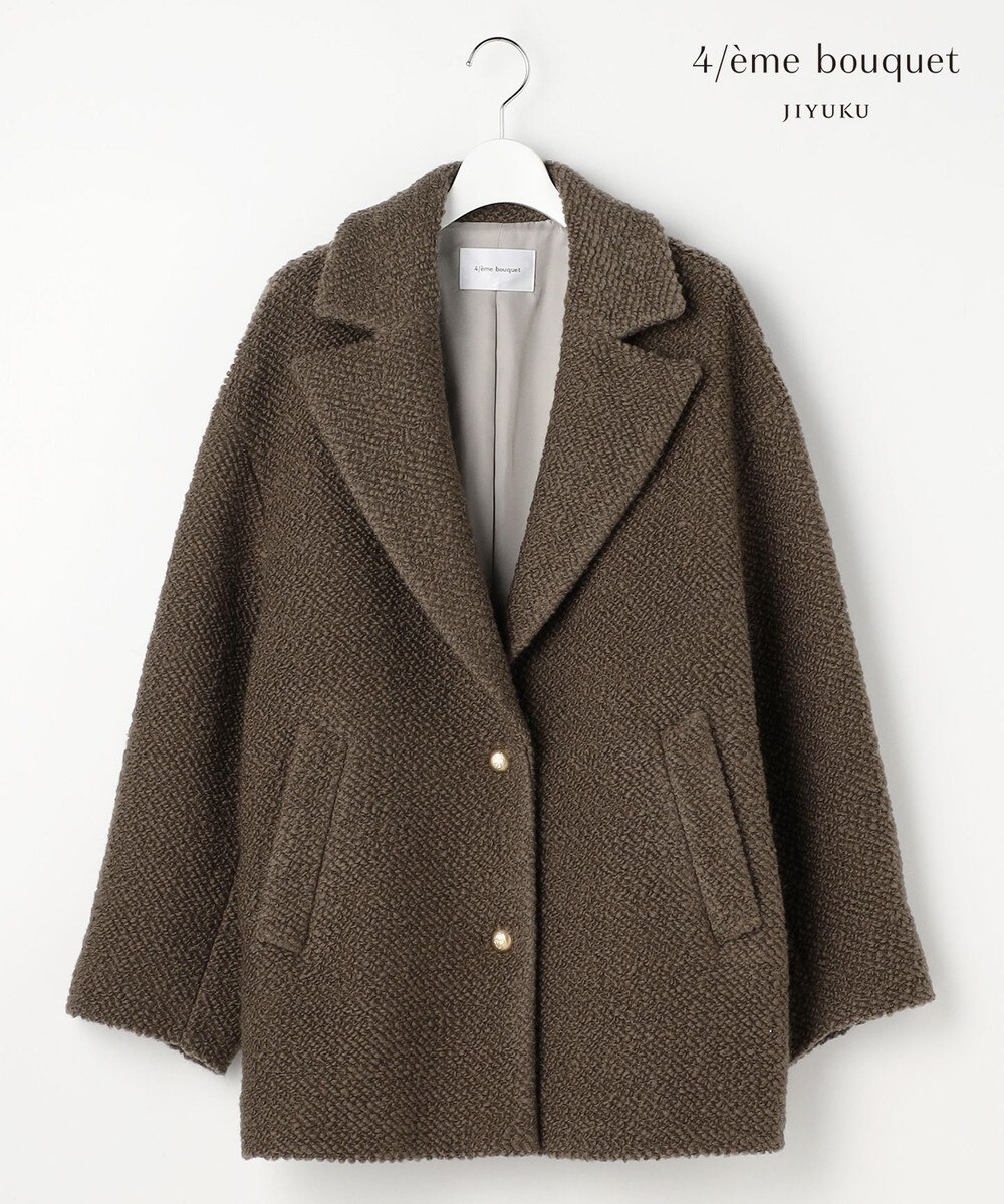 【オンワード】 自由区>ジャケット/アウター 【カトリエムブーケ】manteau en relief コクーンシルエットツイードコート カーキ 38 レディース