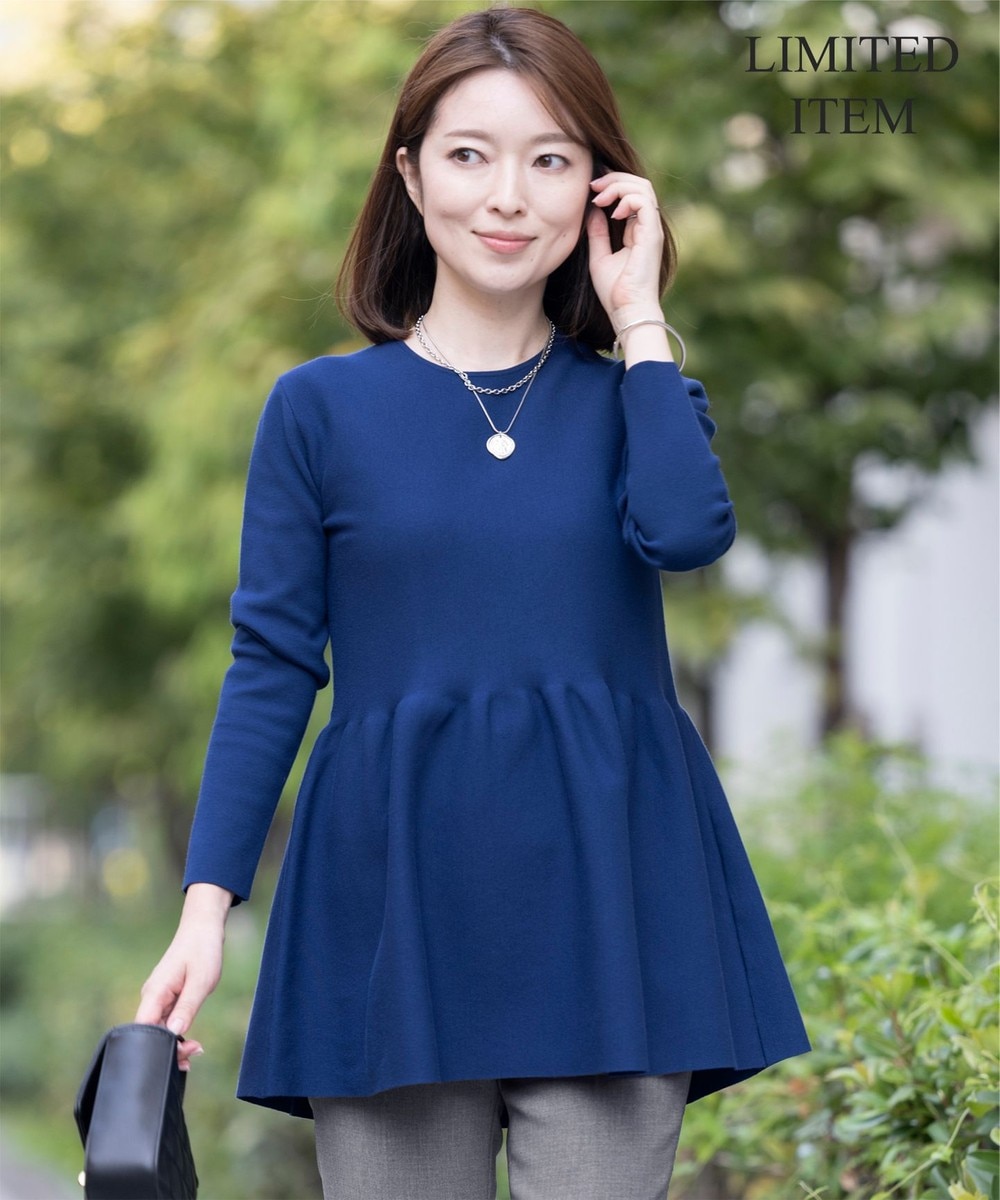 【オンワード】 23区 S(小さいサイズ)>トップス 【Sサイズ限定】ヴィスコースストレッチ ペプラムデザイン ニット ダルブルー 32 レディース 【オンワード】 23区 S(小さいサイズ)>トップス 【Sサイズ限定】ヴィスコースストレッチ ペプラムデザイン ニット ダルブルー 32 レディース