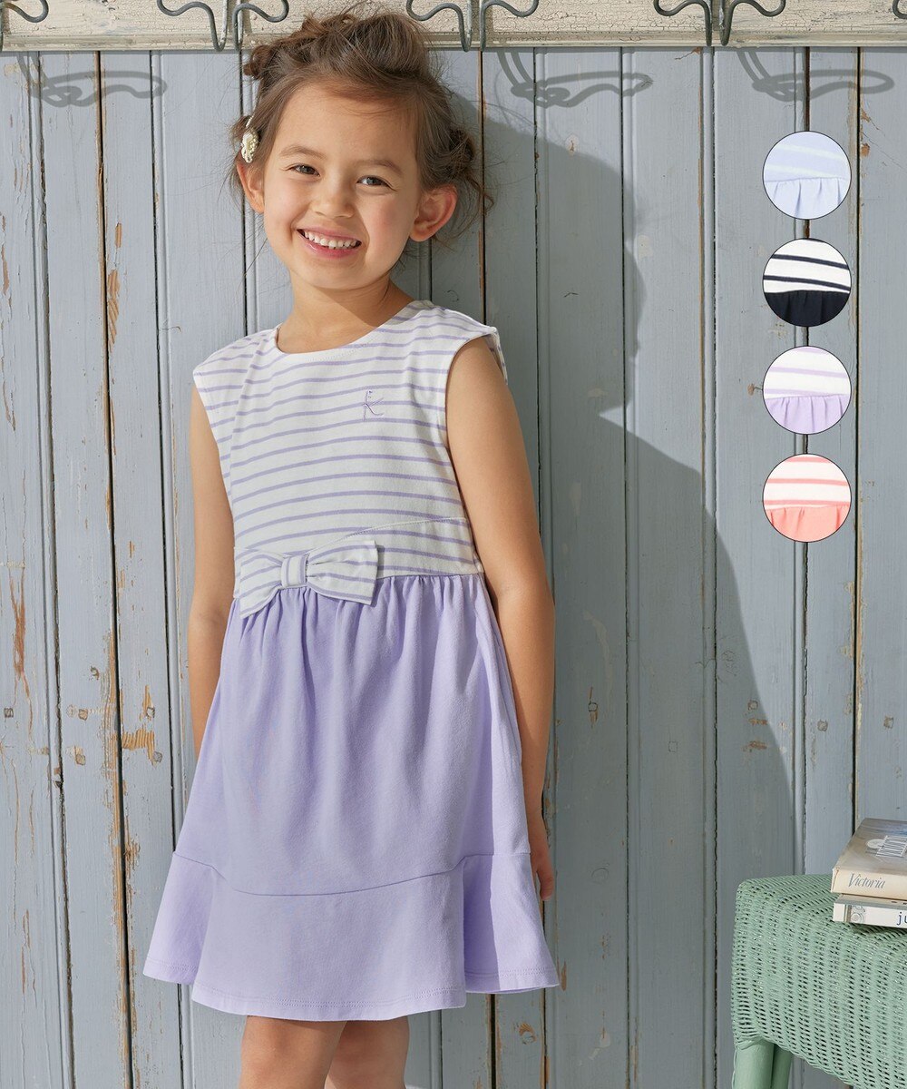 ワンピース 1cmの人気商品 通販 価格比較 価格 Com ワンピース 1cmの人気商品 通販 価格比較 価格 Com