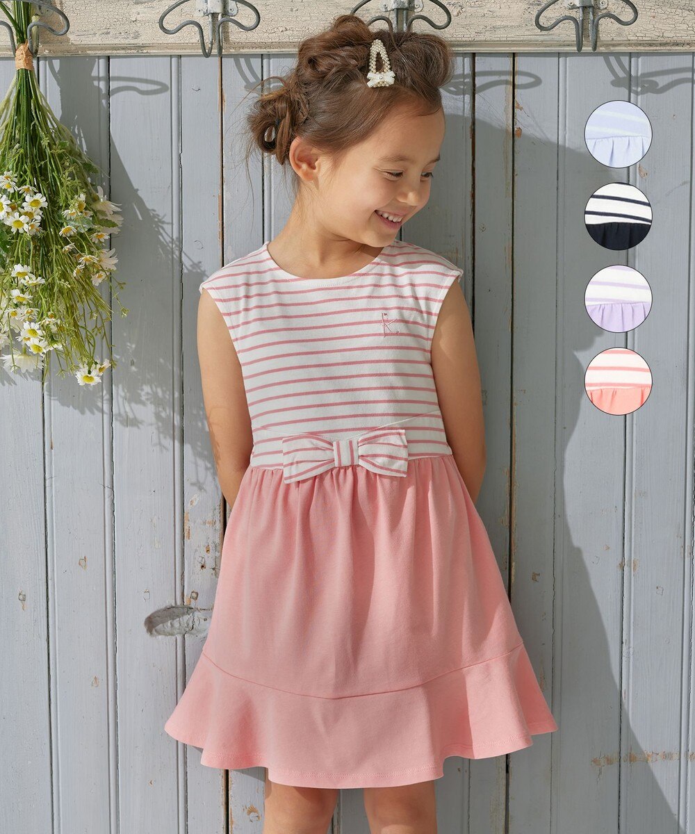 130cm ワンピース キッズの人気商品 通販 価格比較 価格 Com 130cm ワンピース キッズの人気商品 通販 価格比較 価格 Com