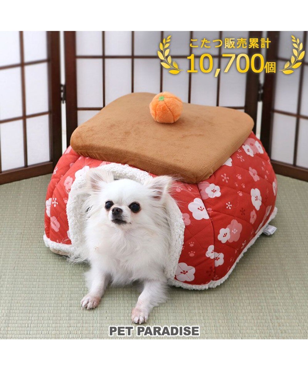 PET PARADISE>ペットグッズ ペットパラダイス キルトこたつハウス 40cm 赤 - 【送料無料】