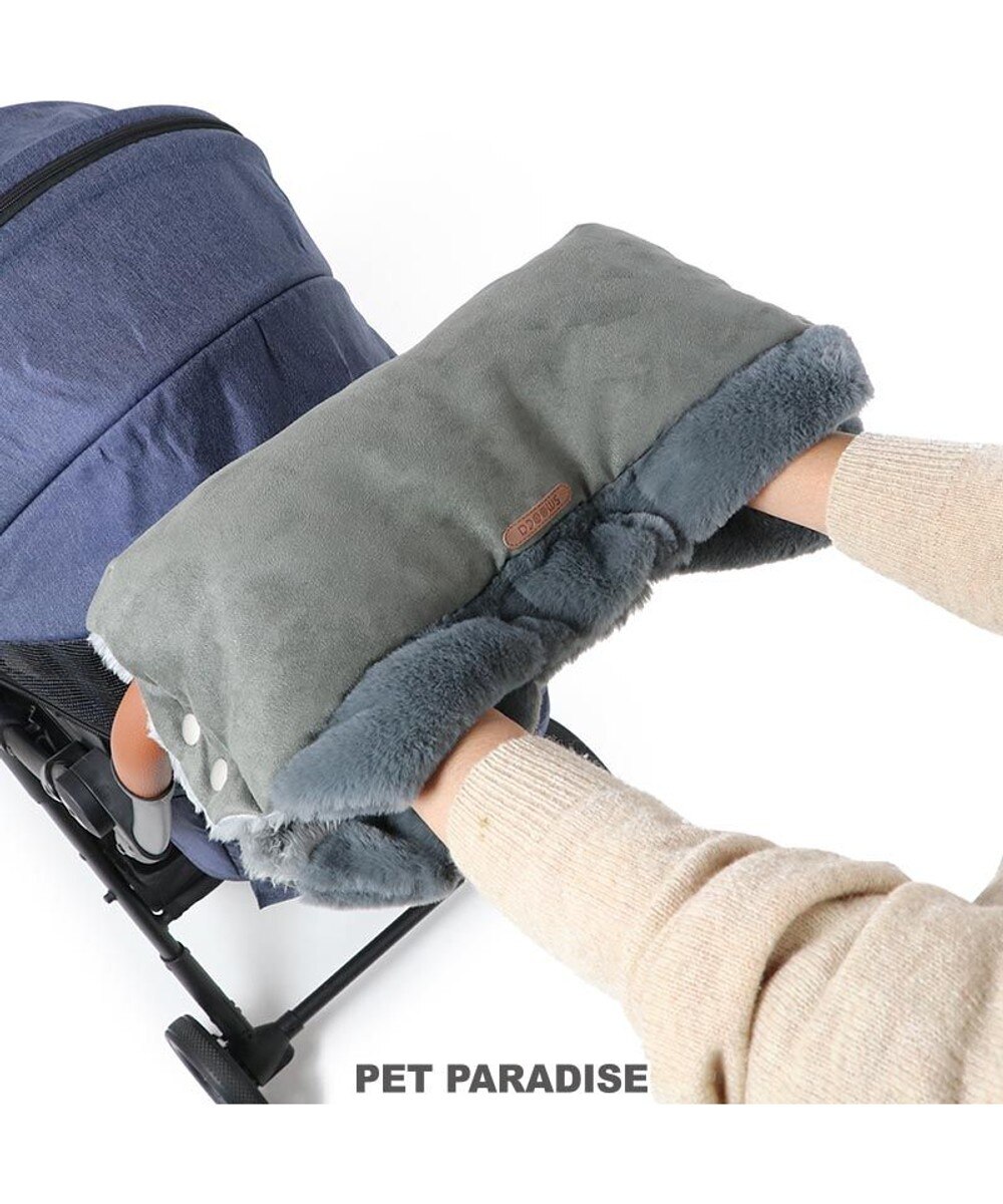 PET PARADISE>ペットグッズ ペットパラダイス ペットカート用 ハンドマフ 遠赤外線 《グレー》 グレー 0
