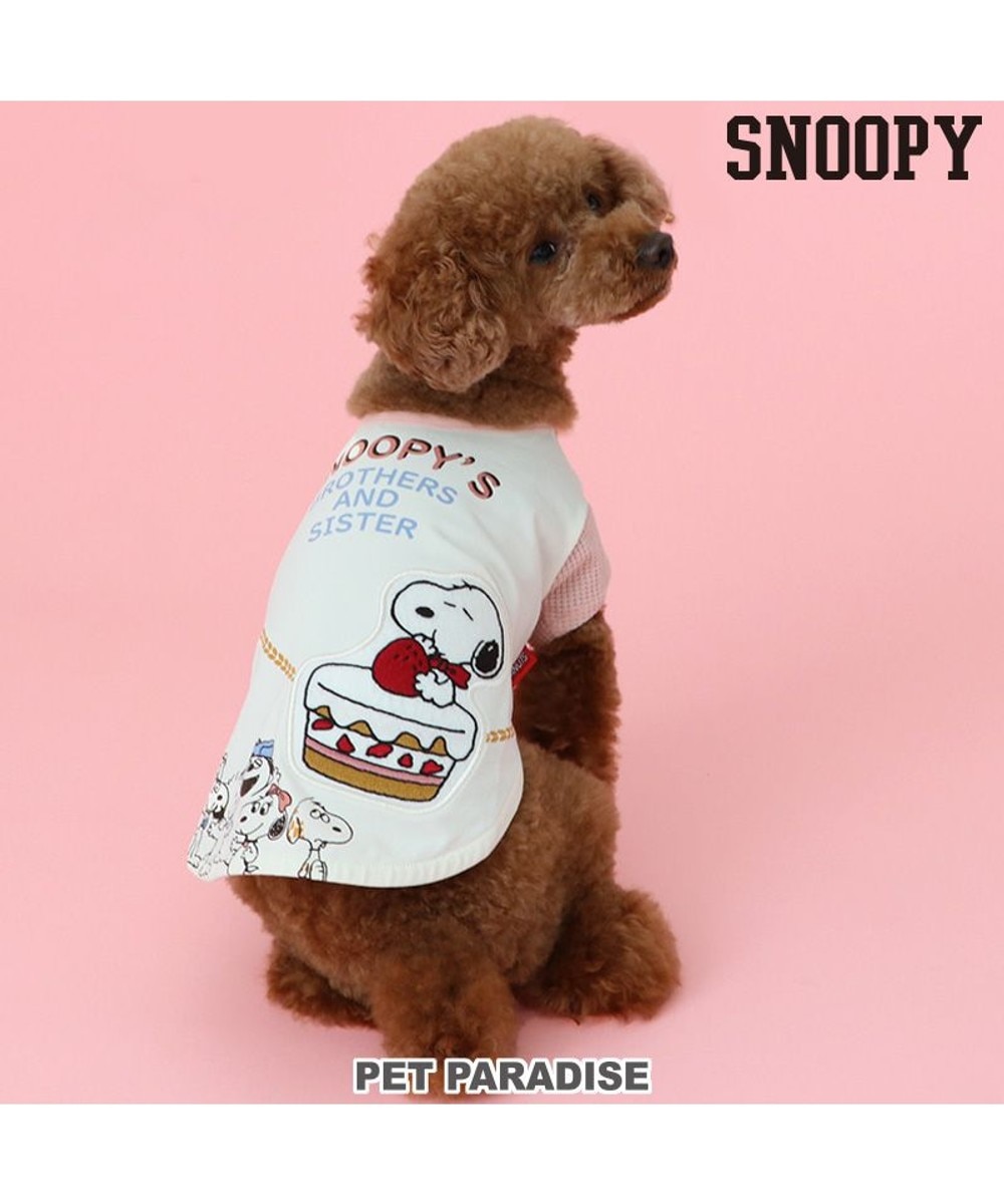 PET PARADISE>ペットグッズ スヌーピー バースデーＴシャツ 小型犬 白~オフホワイト ３Ｓ