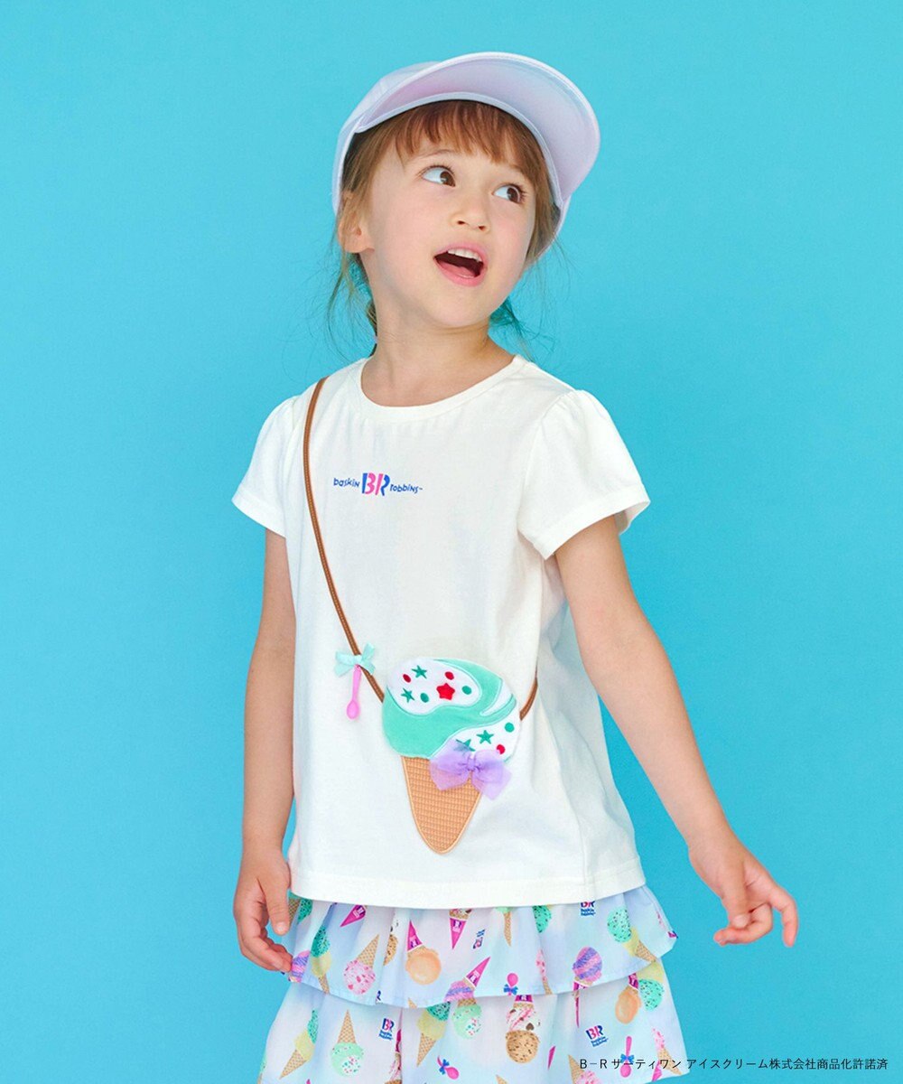 ANY KIDS 【any FAM×サーティワン アイスクリーム】フレーバー ポシェットTシャツ 