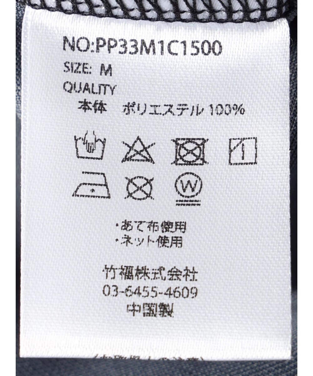 CRAFT STANDARD BOUTIQUE ダンボール切り替え７／Ｓ　ＴＥＥ 