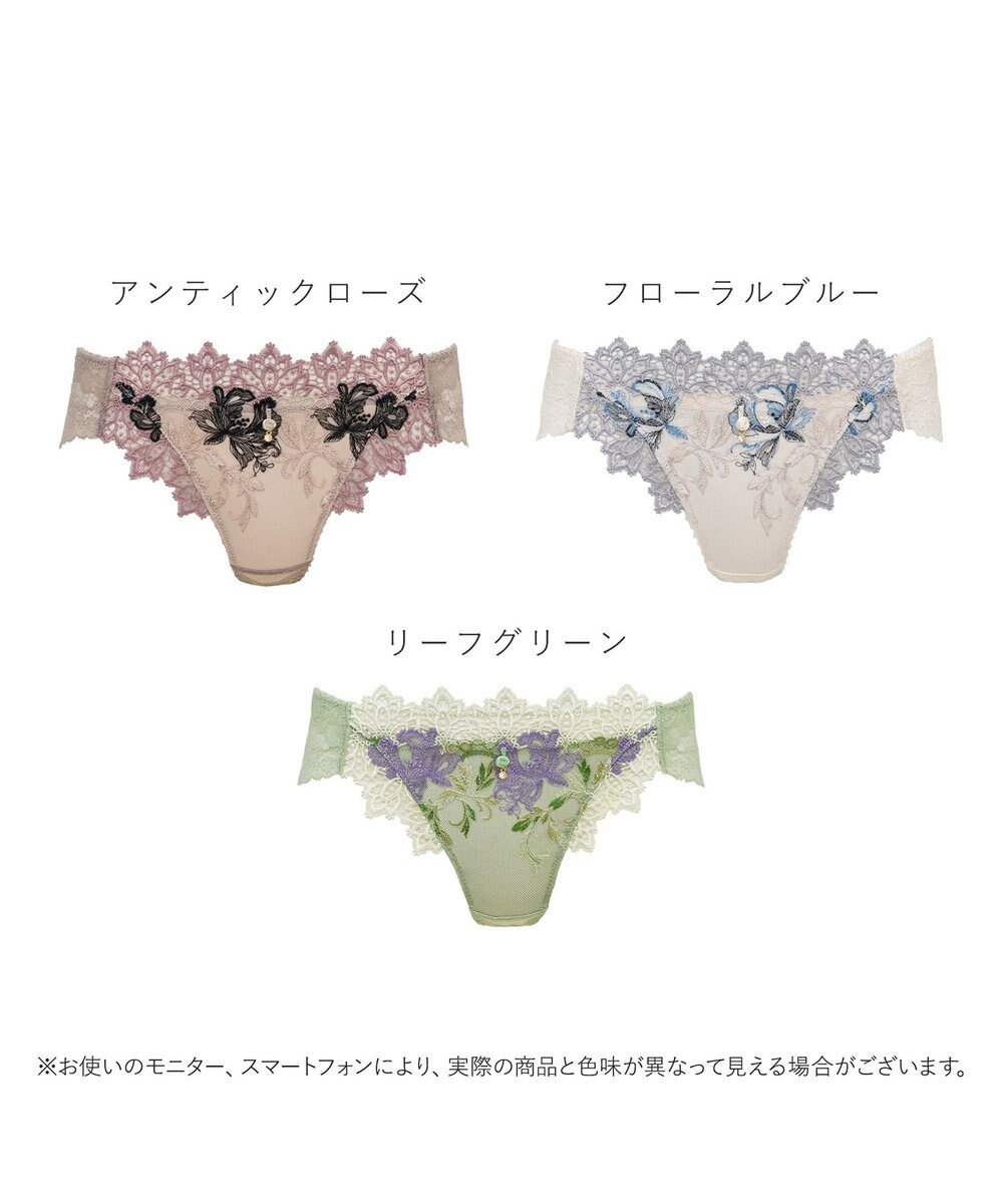 BRADELIS New York 【BRADELIS New York】ヴィオラスタイルパンティ25A1 