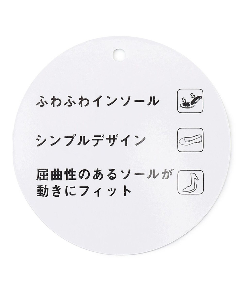 ANY 走れるポインテッドパンプス 