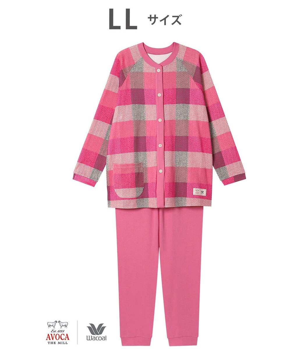 WACOAL パジャマ 【AVOCA×ワコール】 長袖 長ズボン 綿混(本体) レディース BDW746 /ワコール 