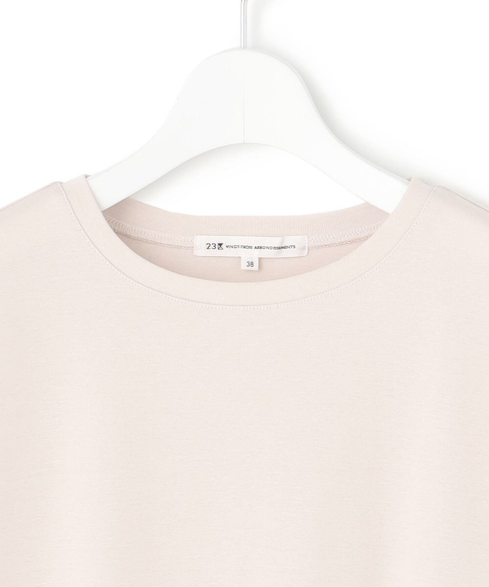 23区 【速乾性/汗じみ防止】半袖 クロップド IT Tシャツ 