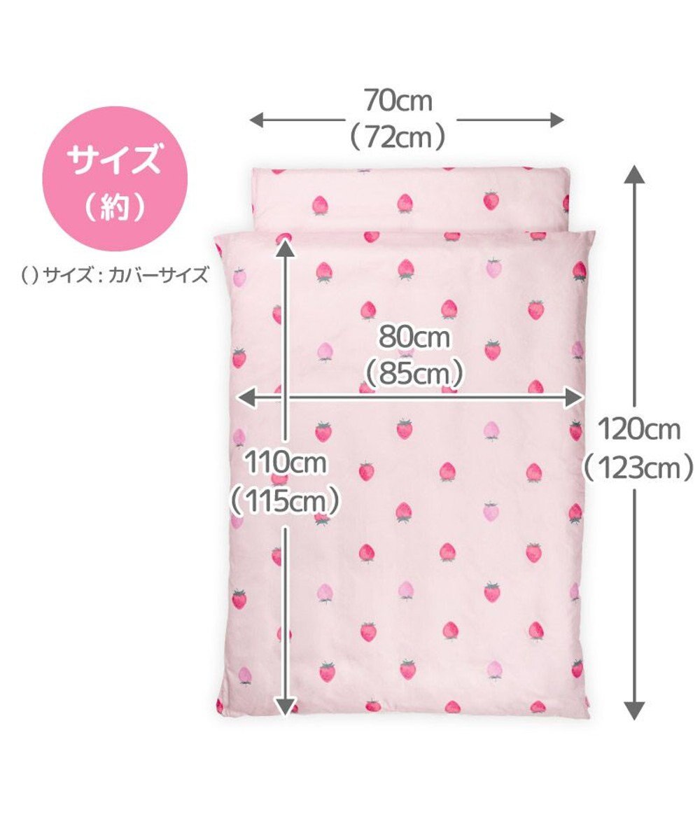 Mother garden マザーガーデン 野いちご お昼寝布団 5点セット 