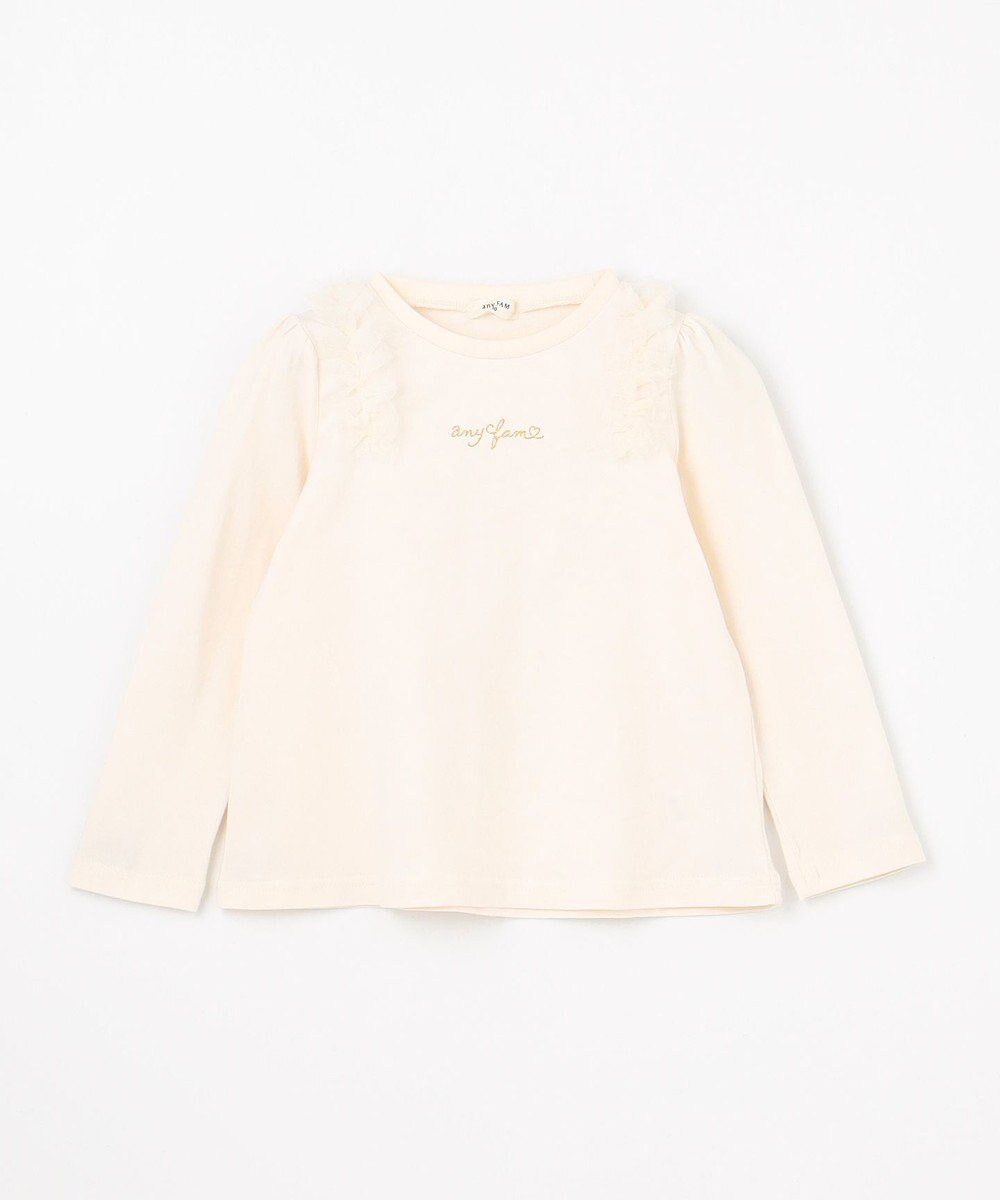ANY KIDS チュールフリル 長袖Tシャツ 