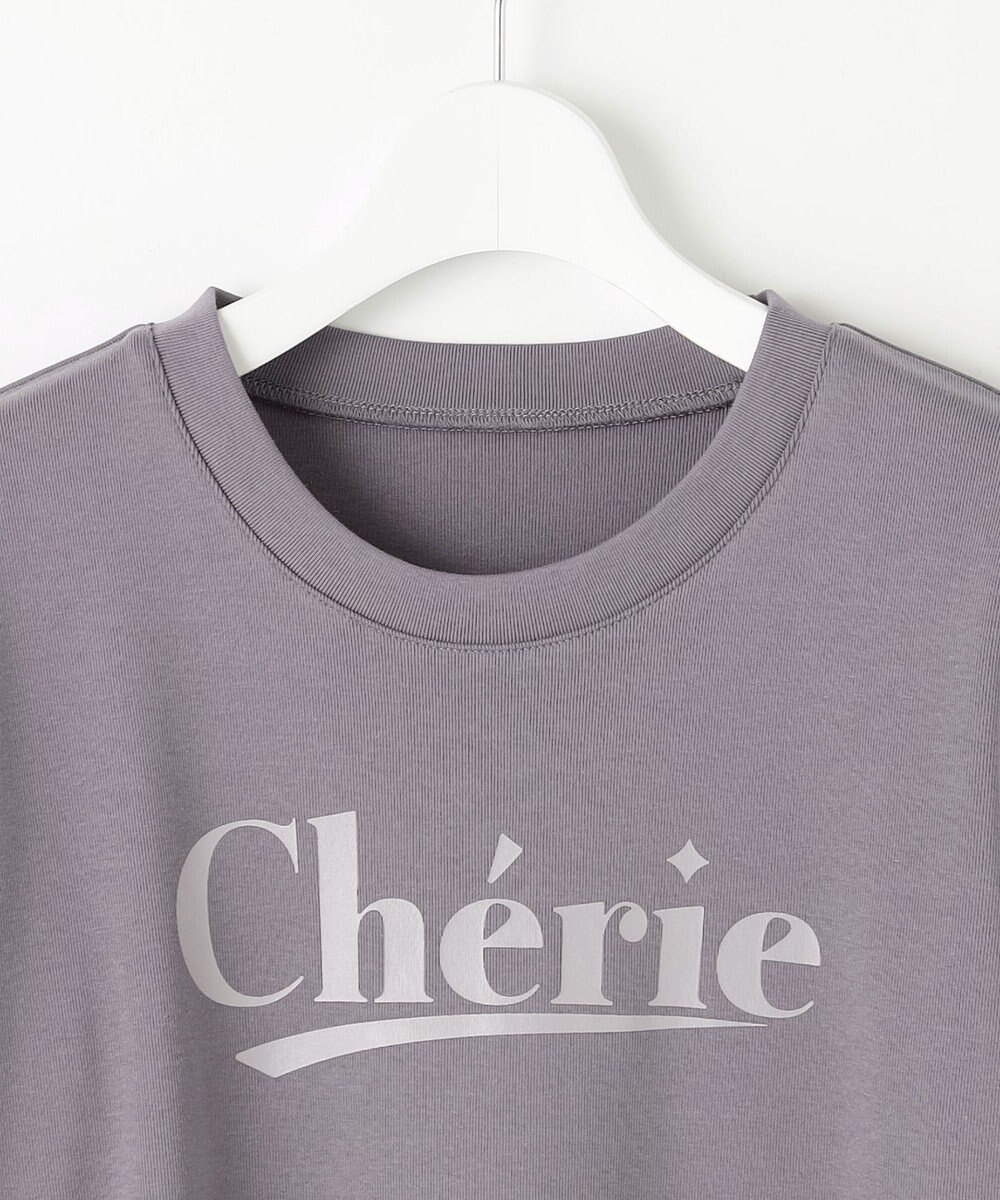 Feroux レタードプリントコンパクト Tシャツ 