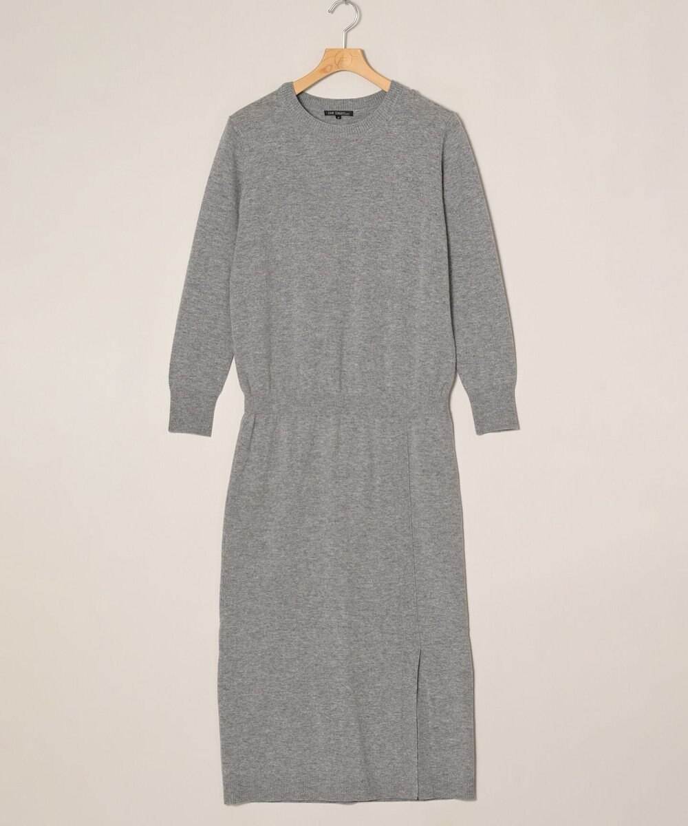 ONWARD Reuse Park 【23区】ニット秋冬 