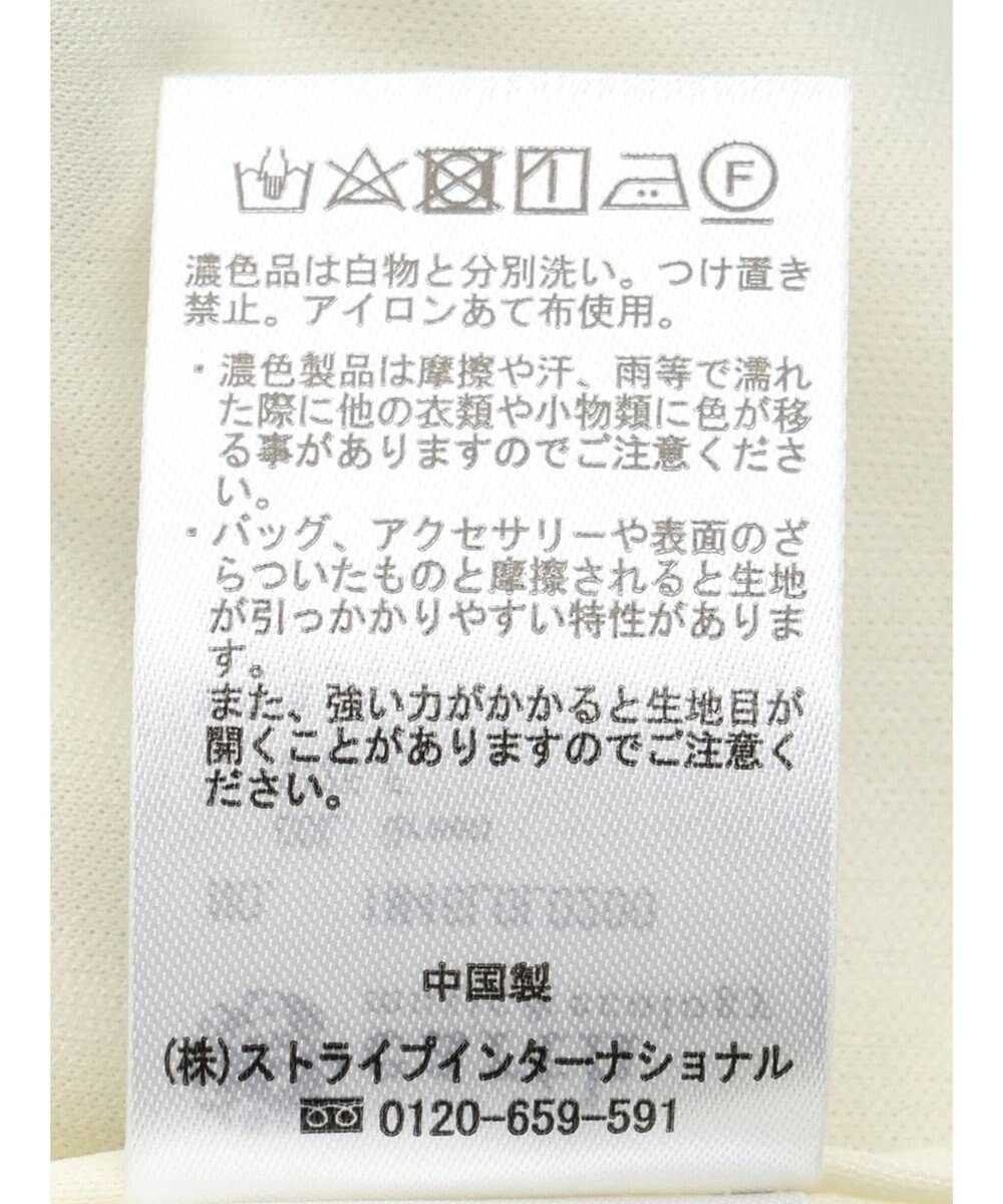 earth music&ecology シアー楊柳アシメティアードスカート 