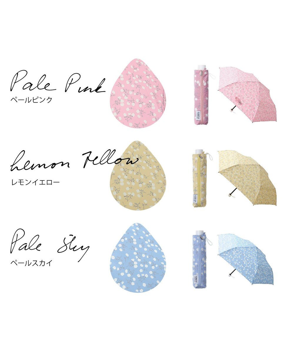 MOONBAT 【超撥水】フロータス (FLO(A)TUS) 折りたたみ傘 コットンフラワー 耐風 