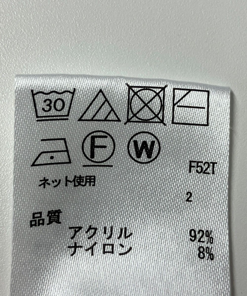 ONWARD Reuse Park 【any FAM】ニット秋冬 
